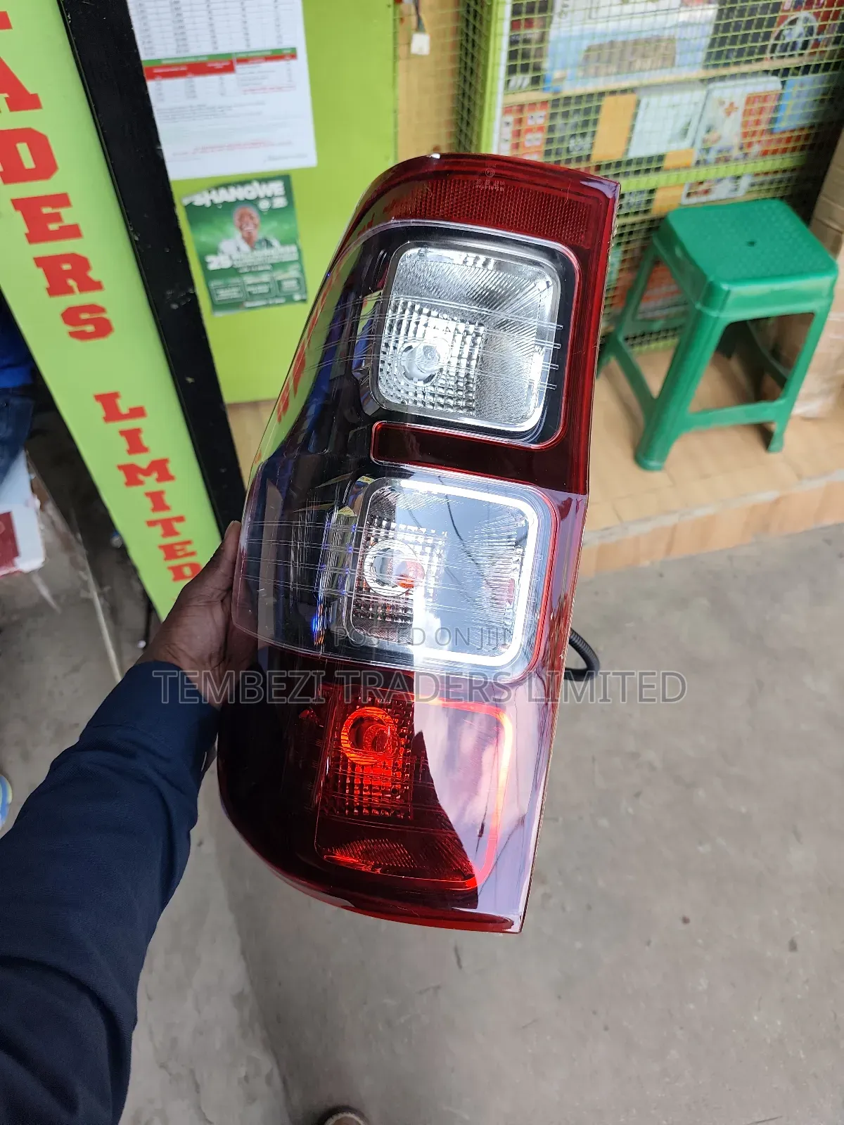 Smoked Rear Taillamp Light Ford Ranger