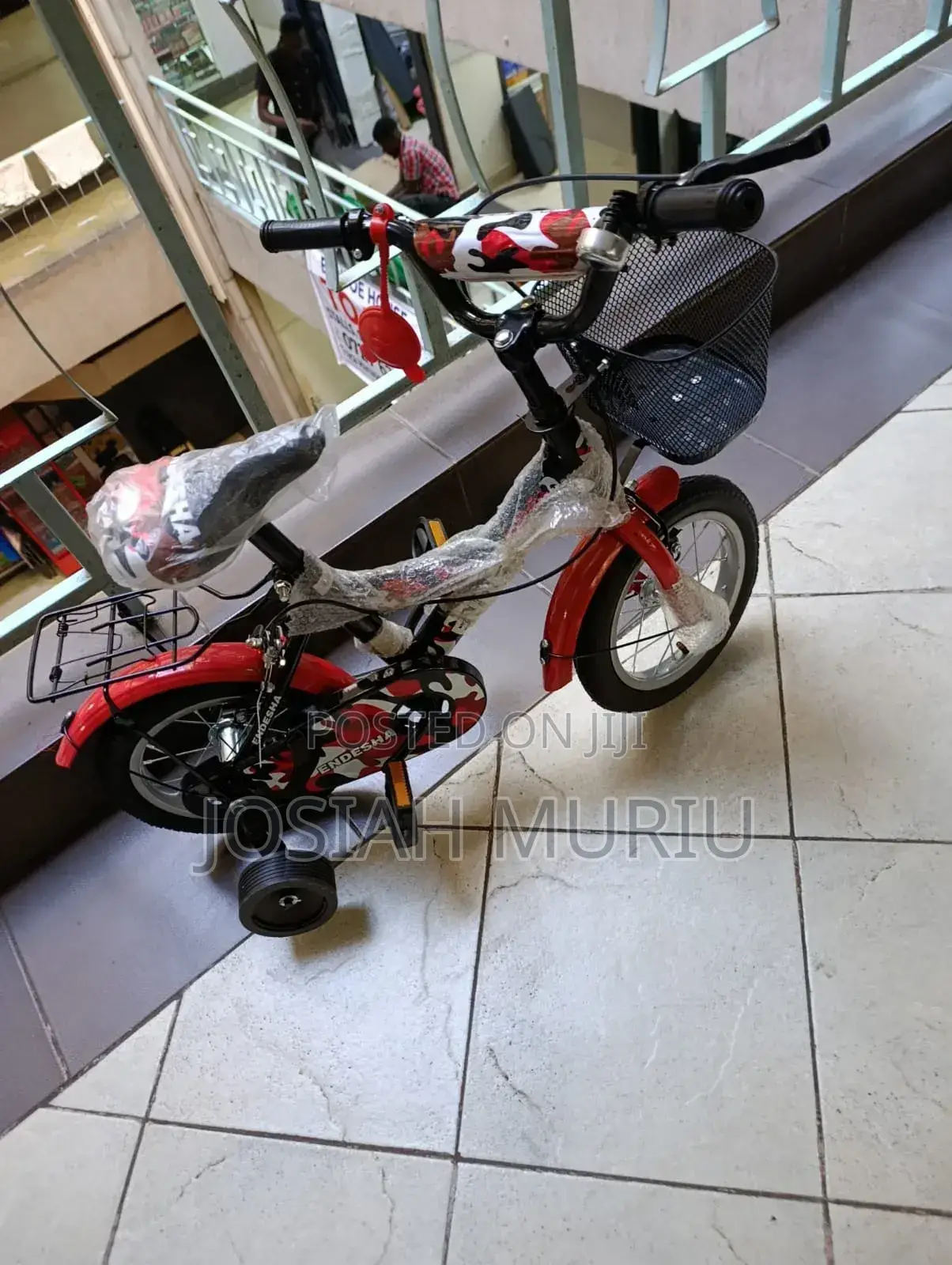 12” Kids Bike – Smooth Easy to Ride