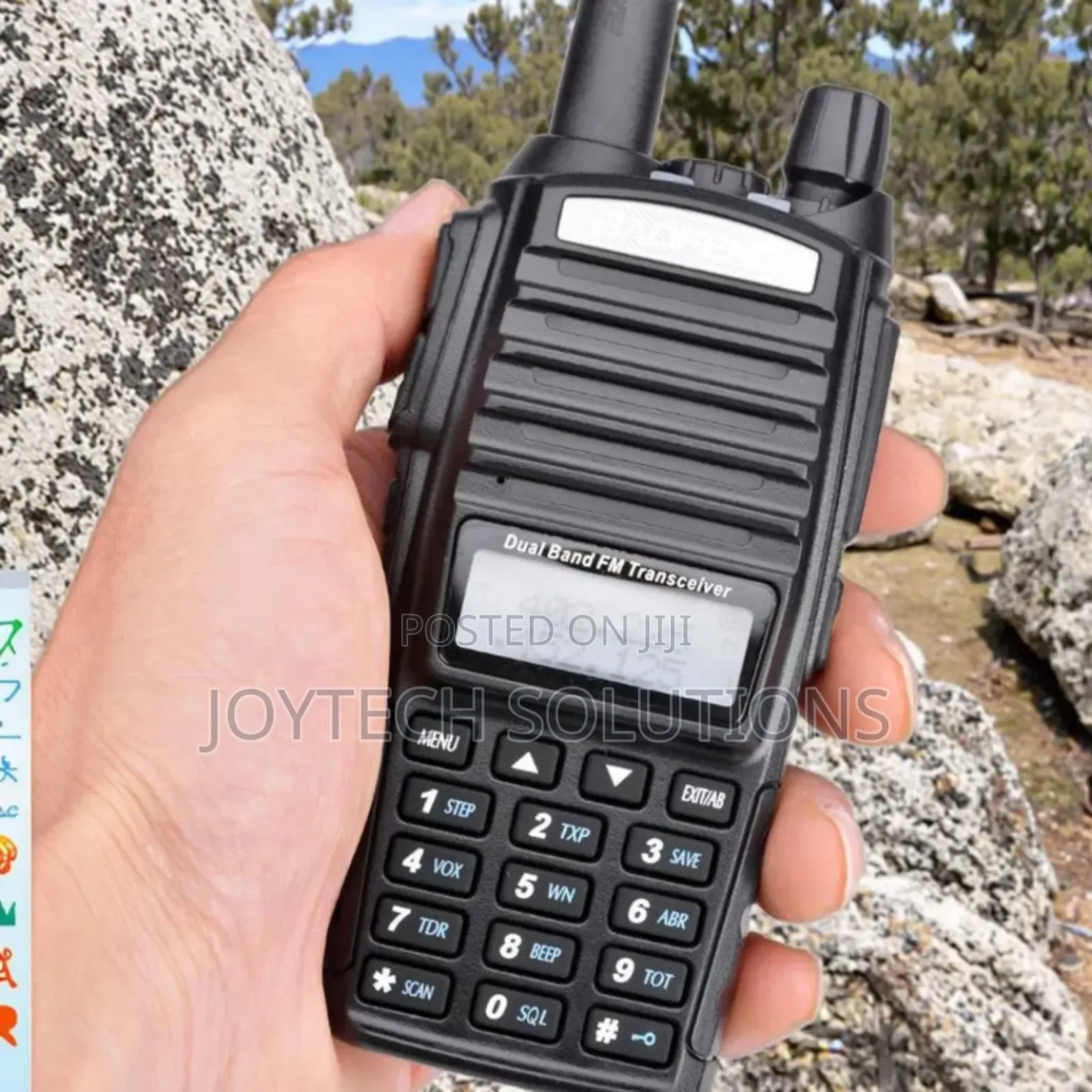 Baofeng Uv 82 Handheld VHF -Uhf Radio Call