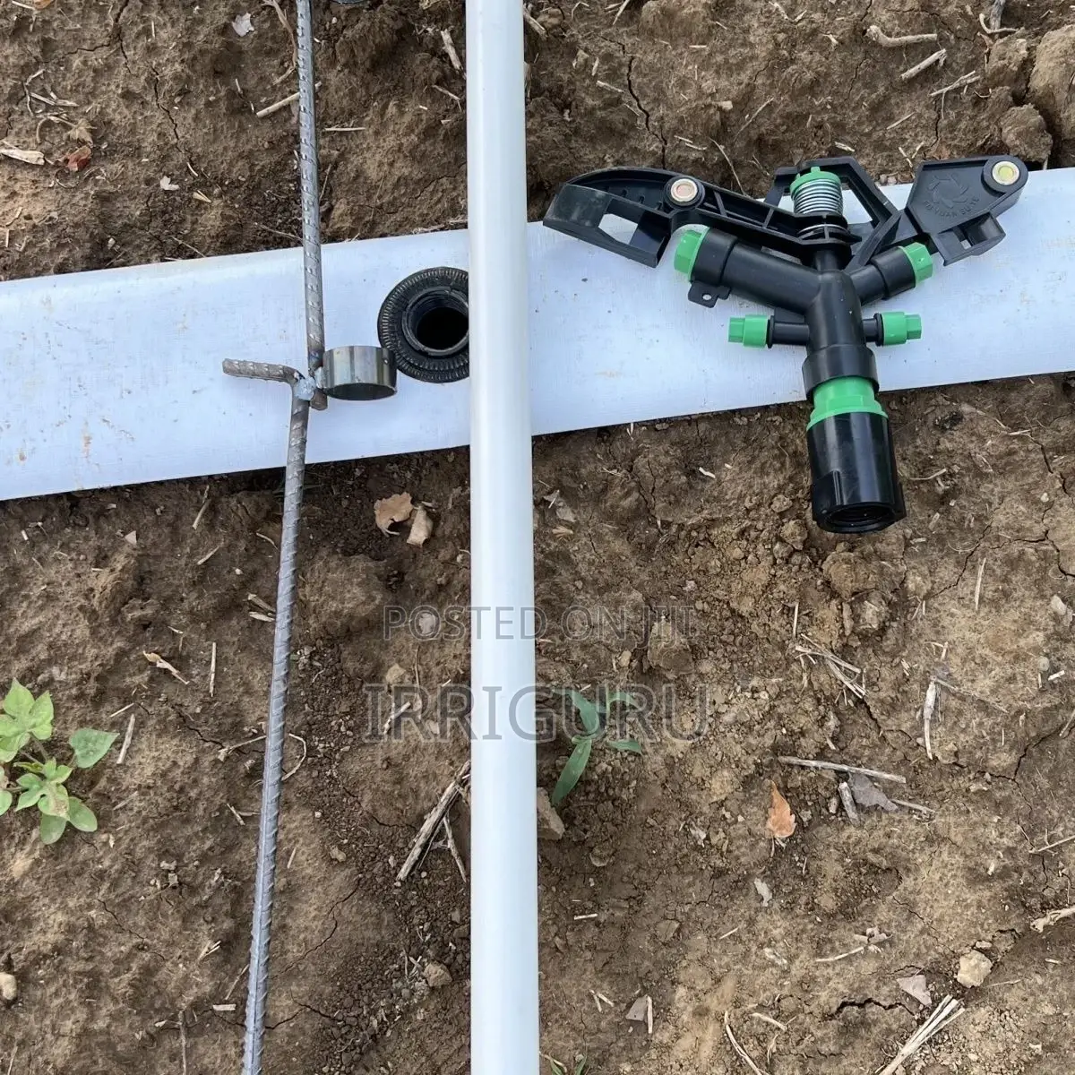 Rocker Sprinkler Spray 360 Degrees.