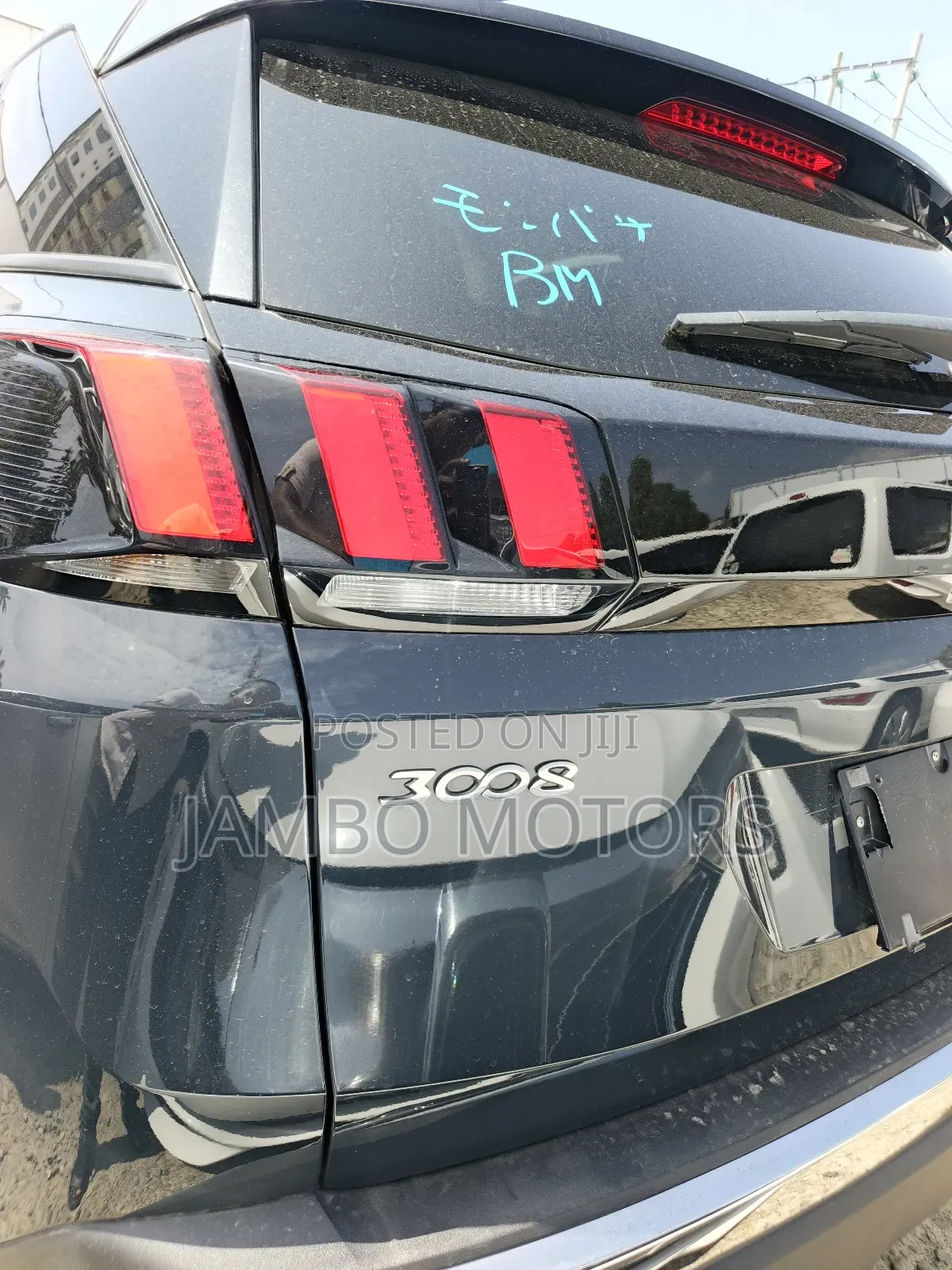 Peugeot 3008 2019 Gray