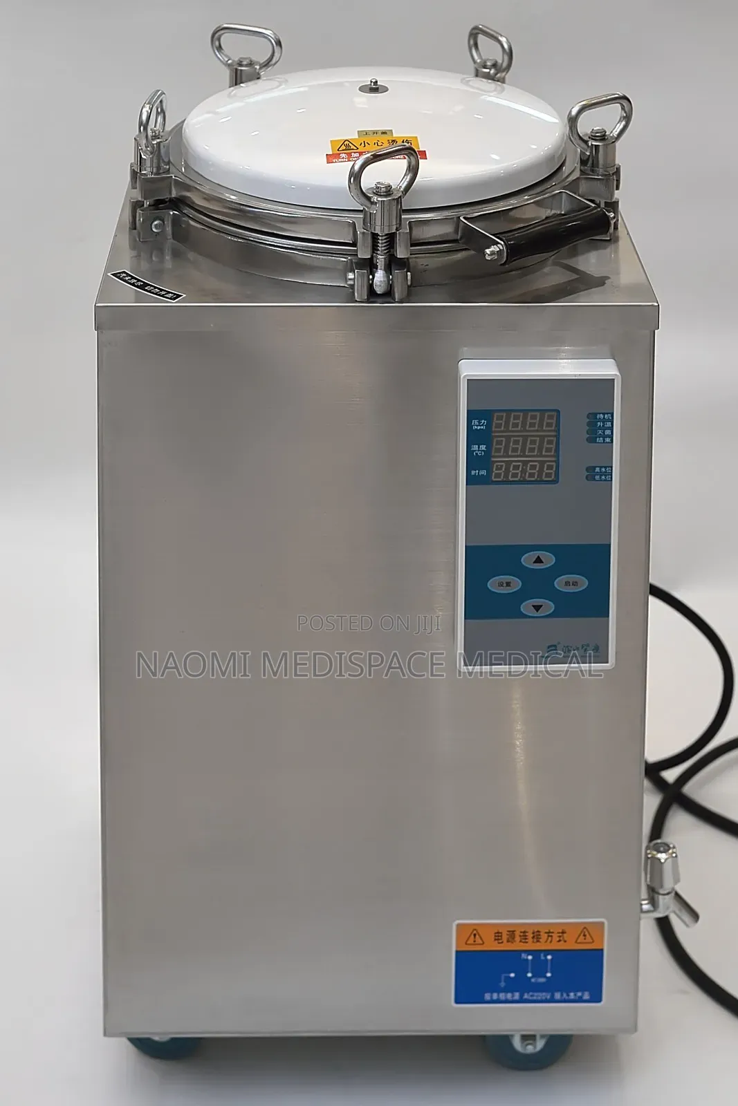 75 Litres Autoclave-Stainless Steel