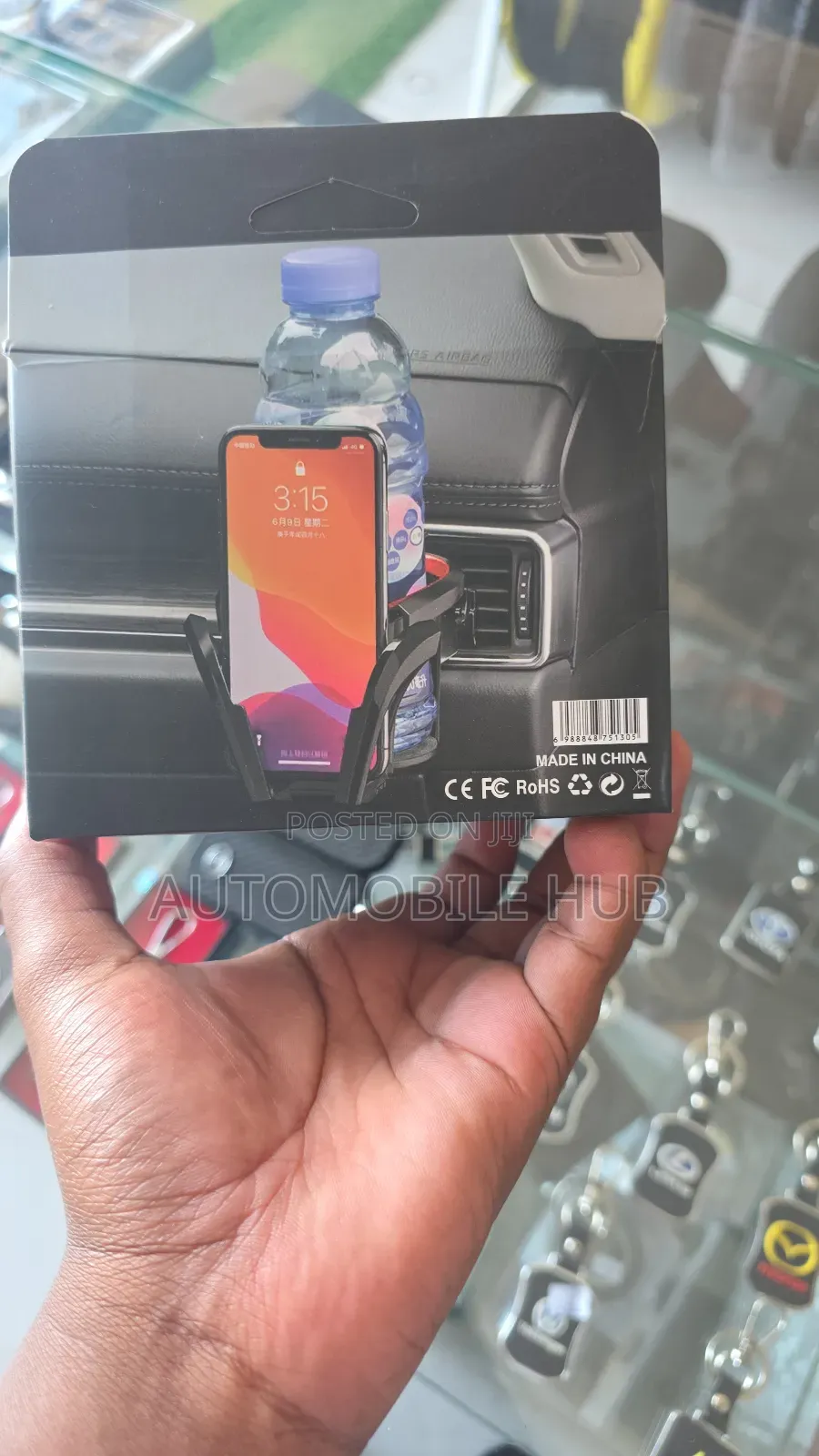 Car Air Vent Phone Holder With Cup Holder – 2-in-1 Organizer