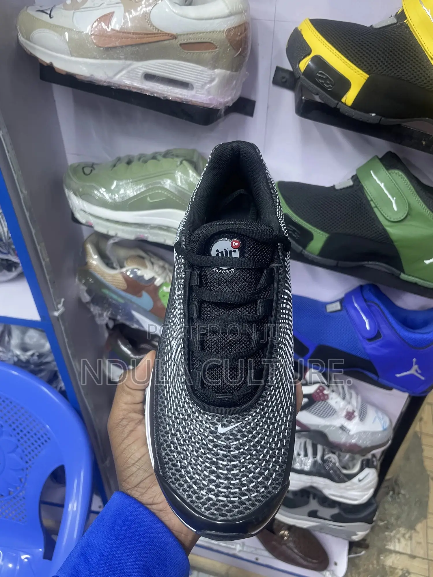 Nike Airmax Dn2