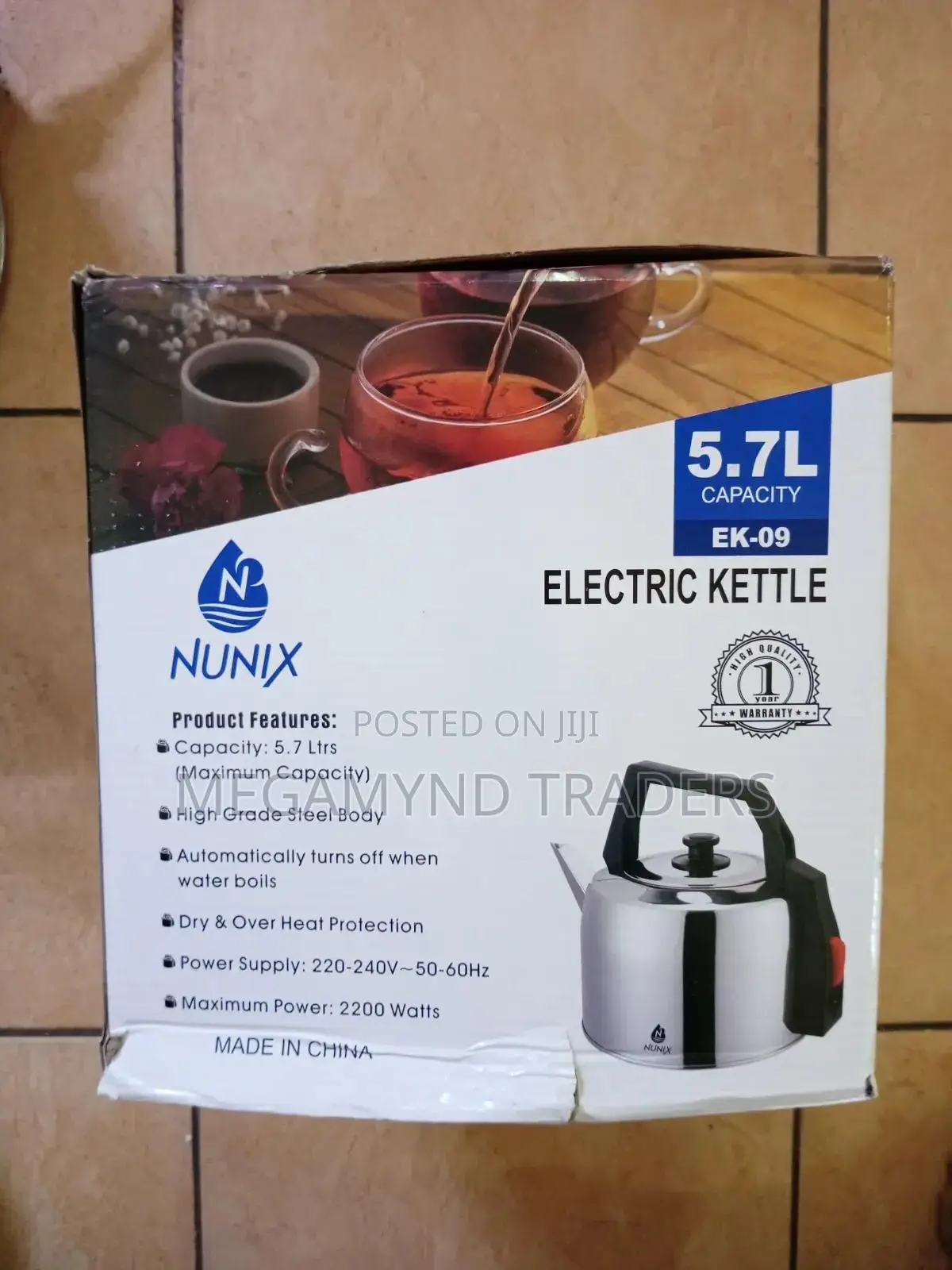 5.7 LTR Electric Kettle / Water Boiler