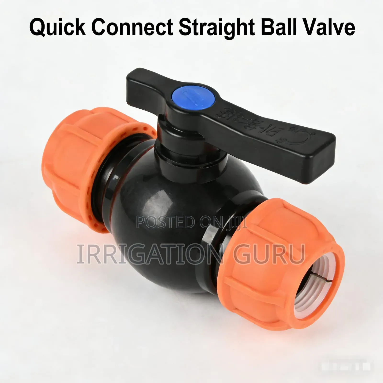 Hdpe Fitting Controller