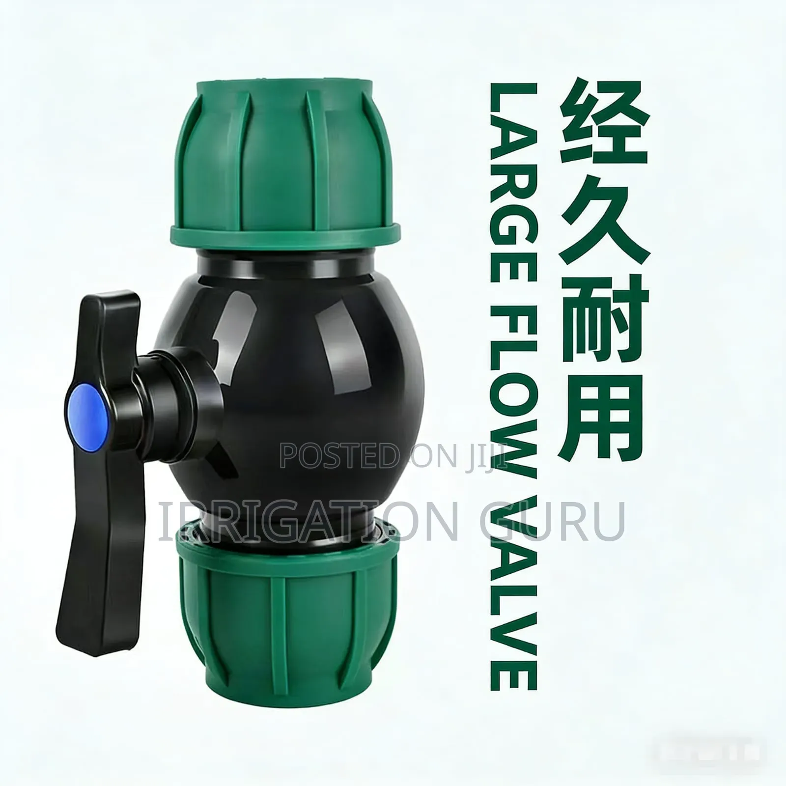 Valve 110mm Water Controlling Point