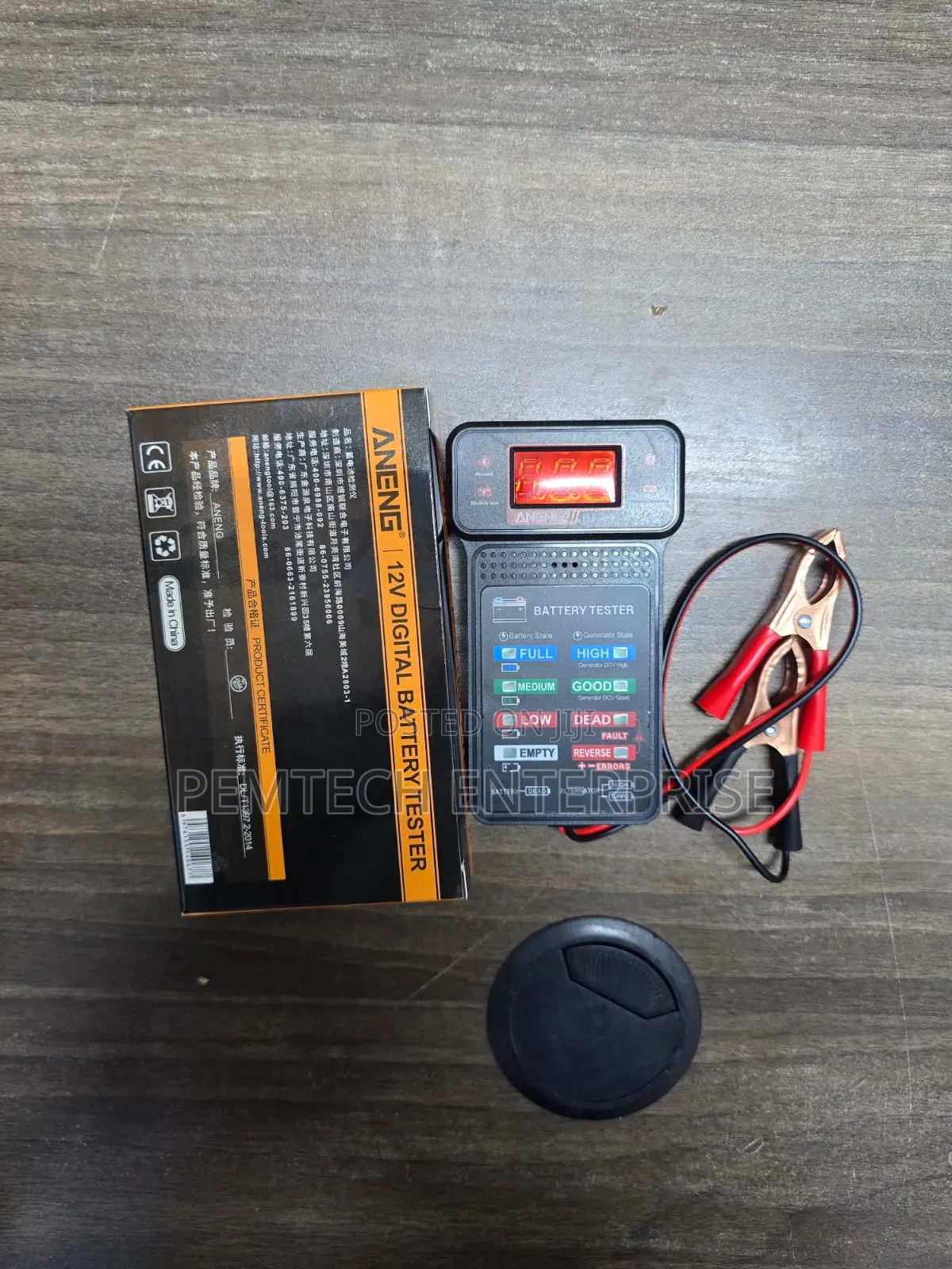 Aneng 12v Digital Car Battery Tester,
