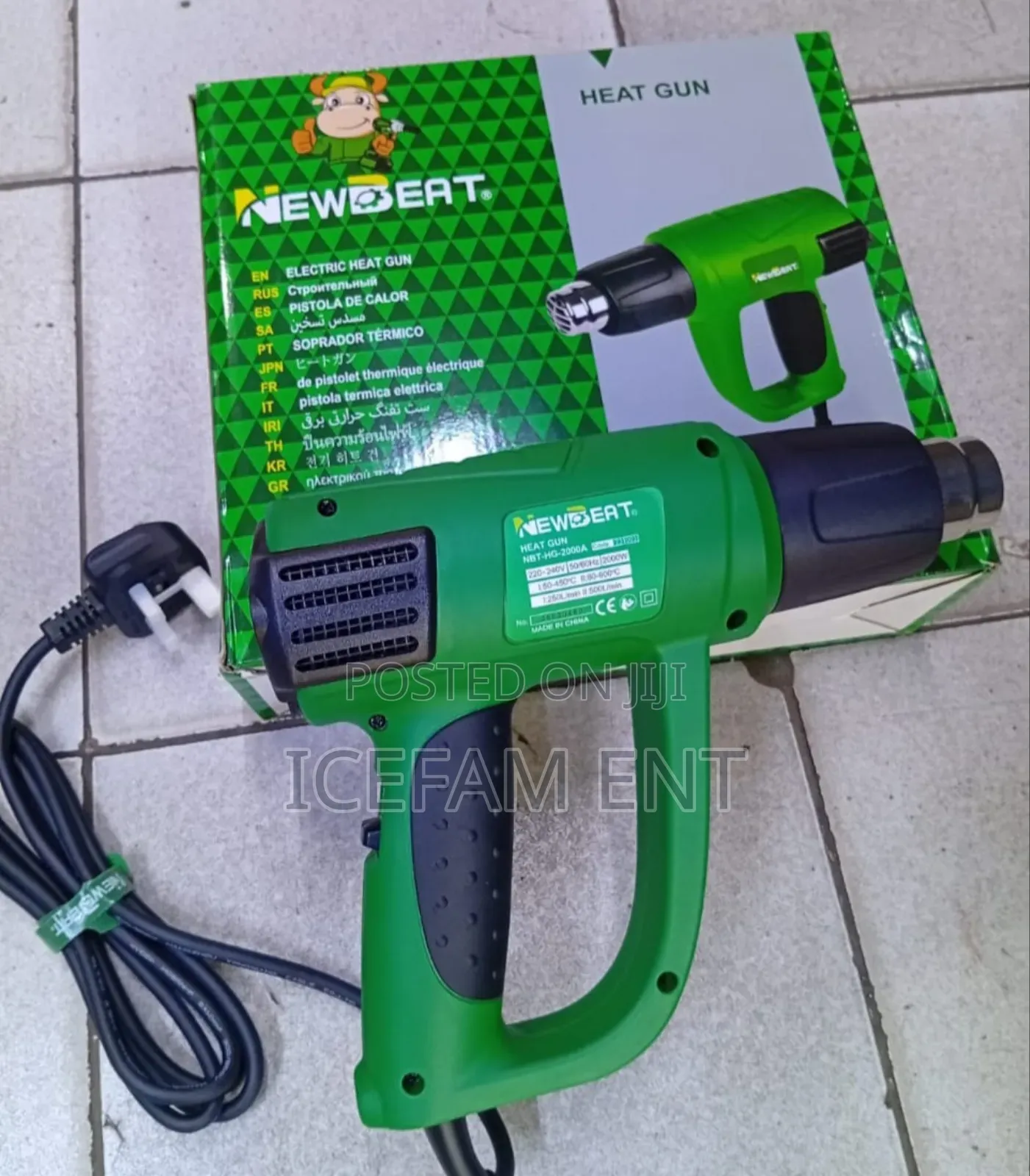 Newbeat Electric Heat Gun/2000w Heat Gun