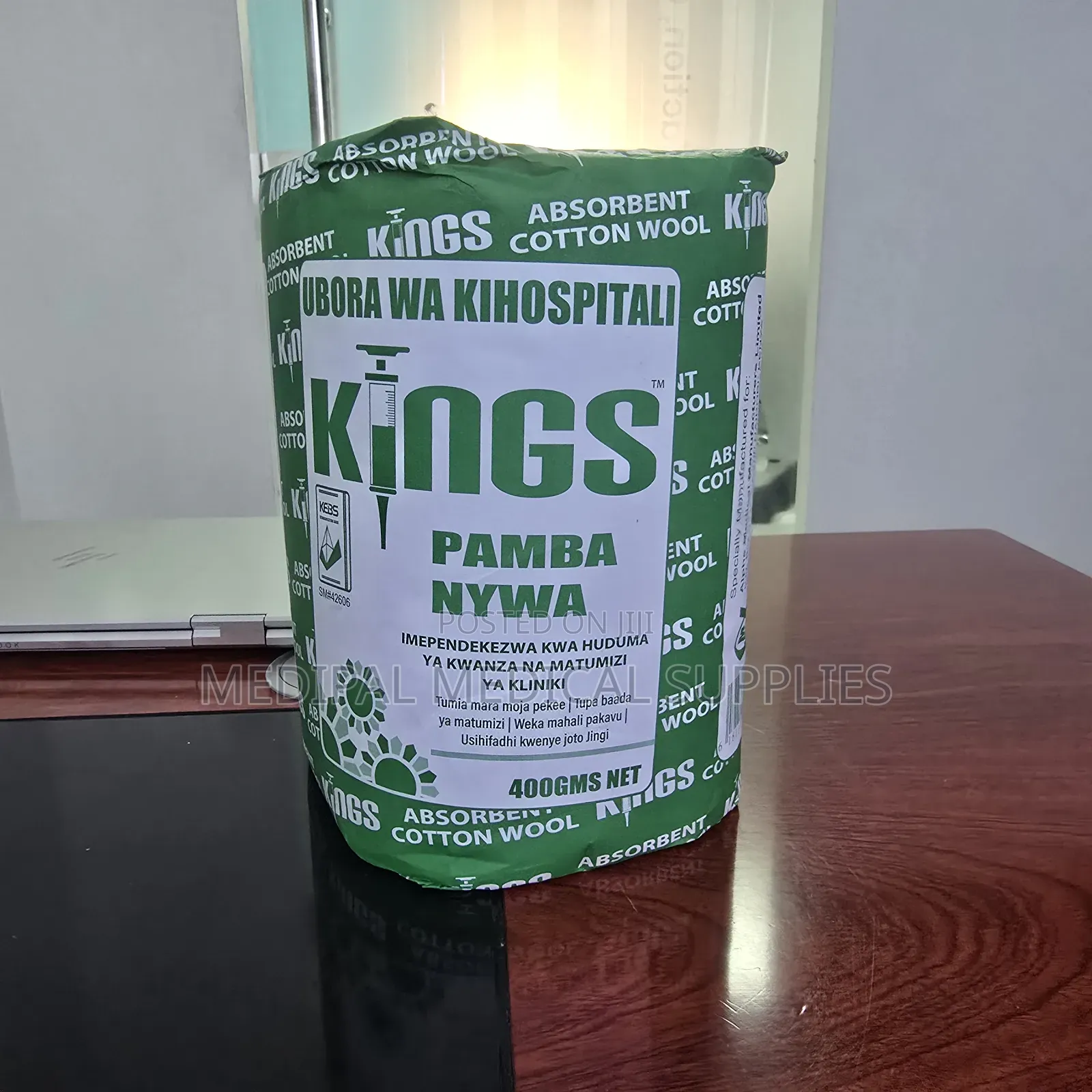 Cotton Wool 400g