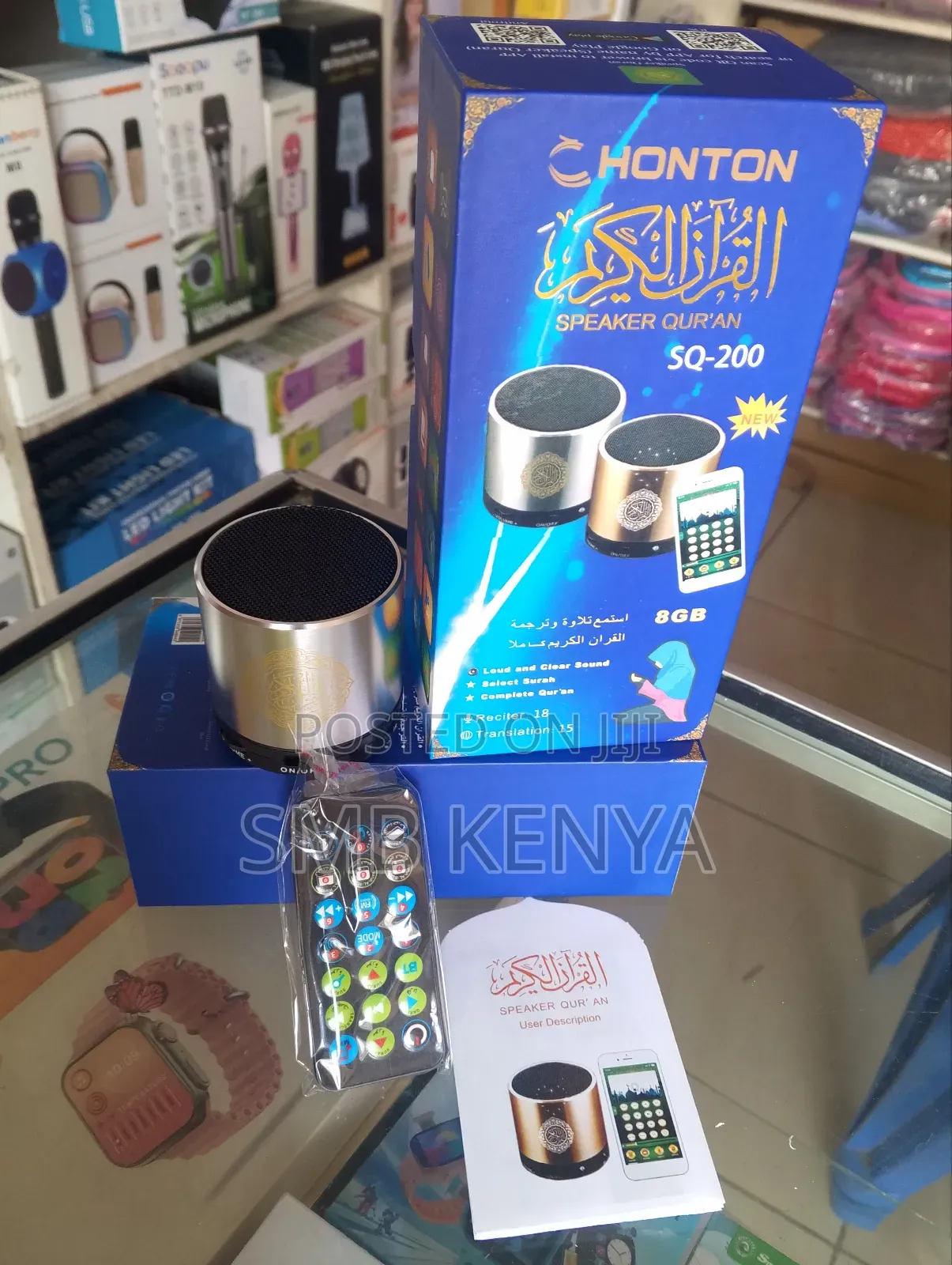 Sq200 Bluetooth Quran Speaker Mp3 Player 8gb
