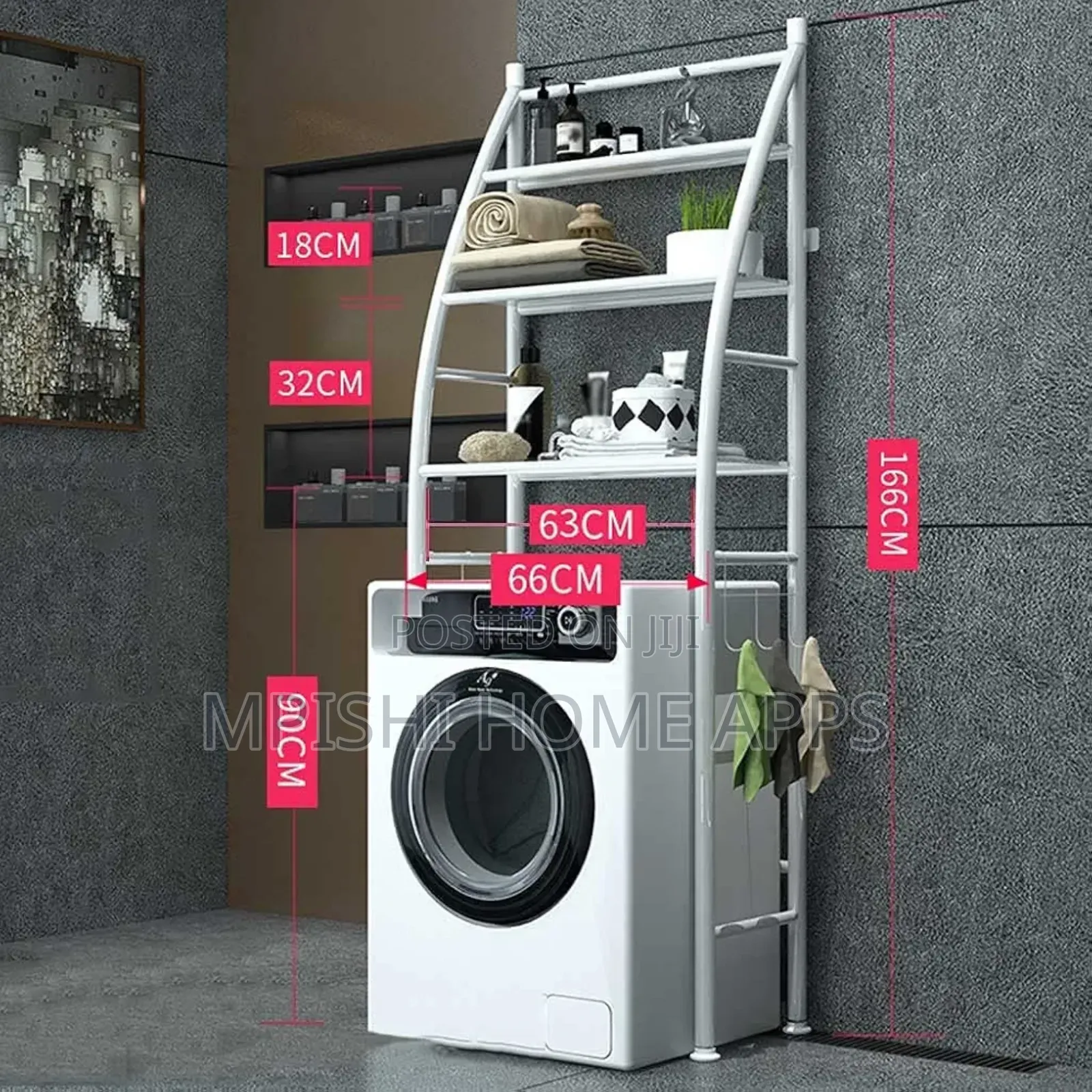 Sailboat Washing Machine Storage Rack