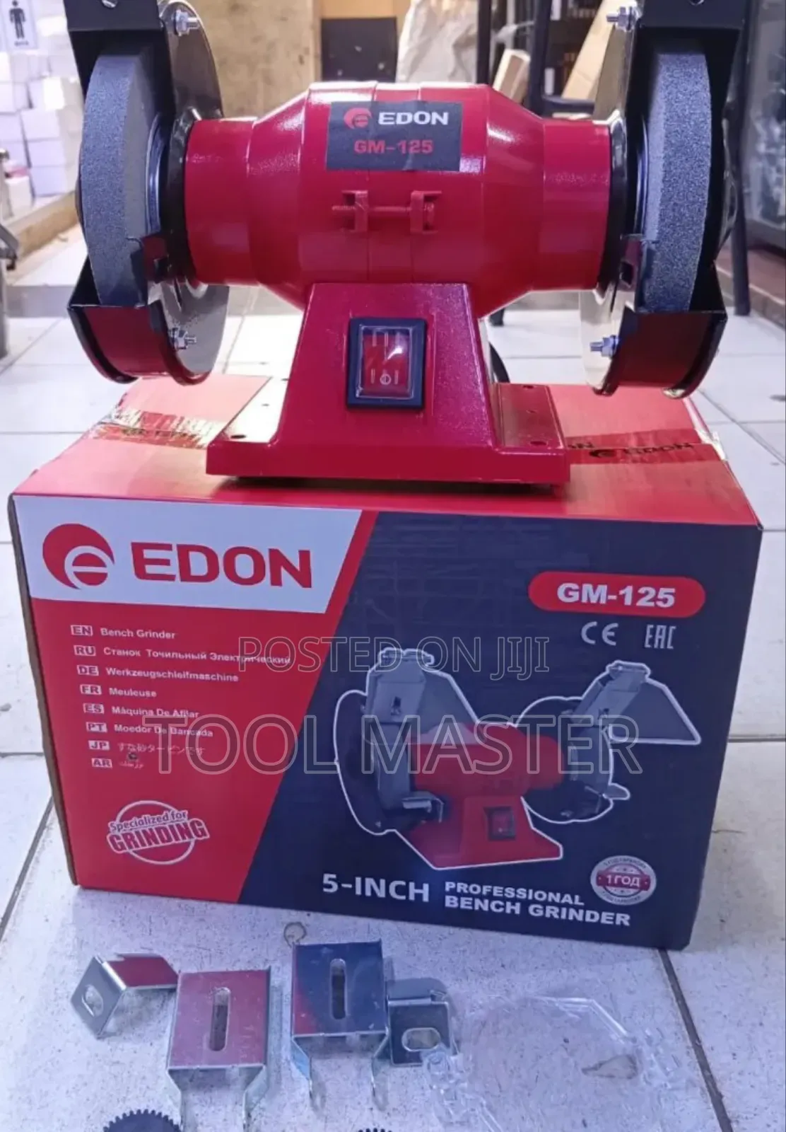 Edon 5" Electric Bench Grinder/ Quality Electric Bench Grinder