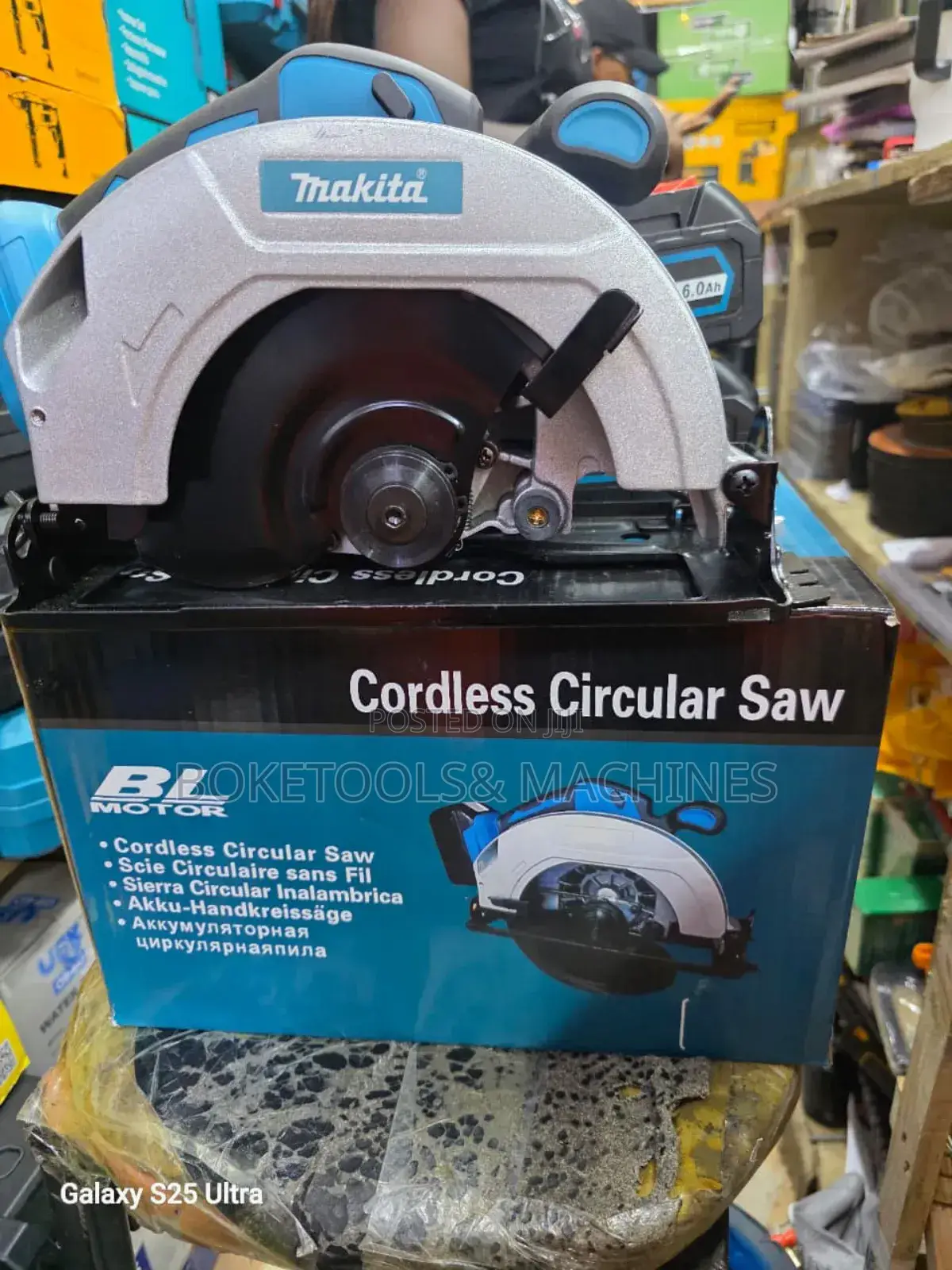 Cordless Makita Circular Saw 7 Inch Brushless