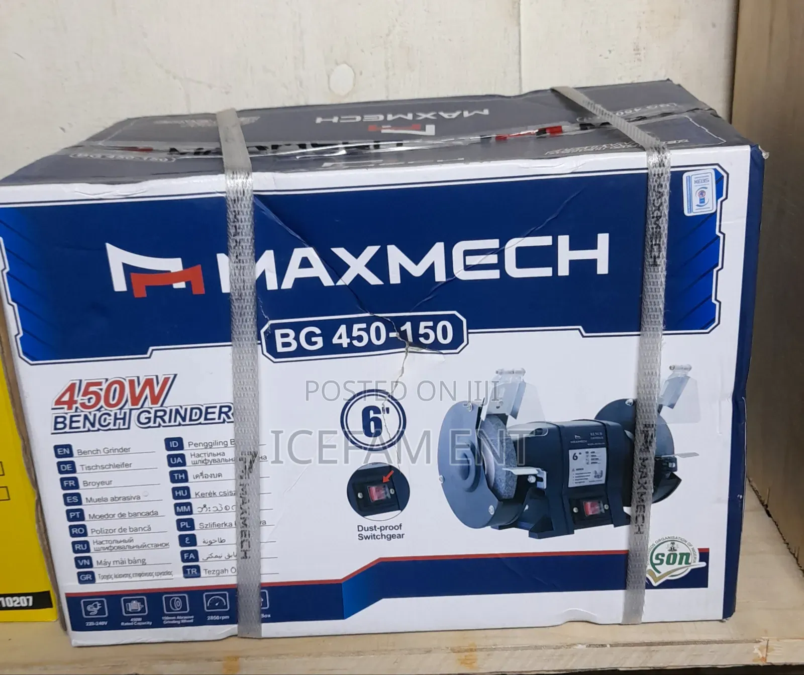 Maxmech 6inch Bench Grinder/450w Bench Grinder Machine