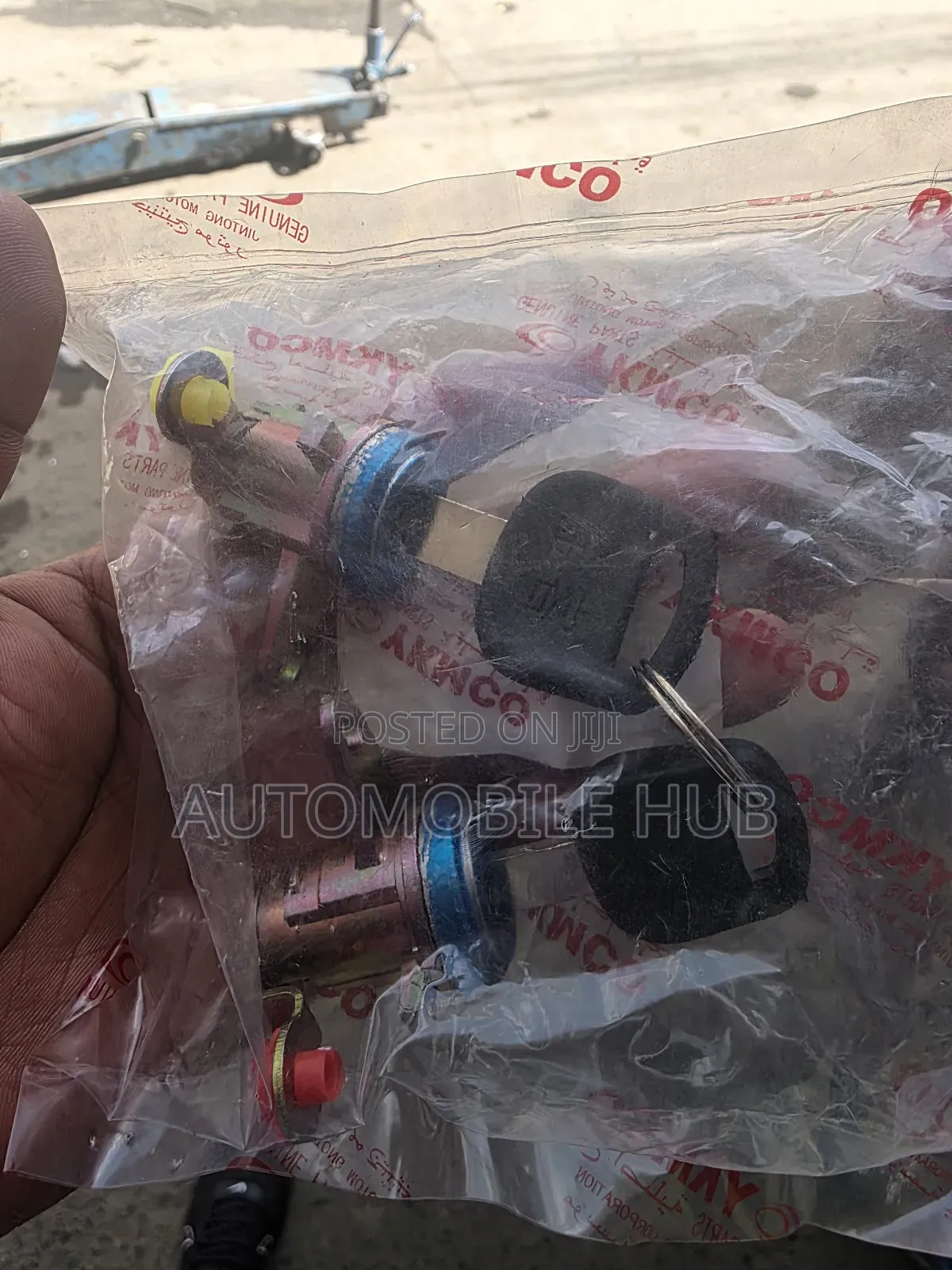 Toyota Corolla 100 / 102 Door Lock With Key
