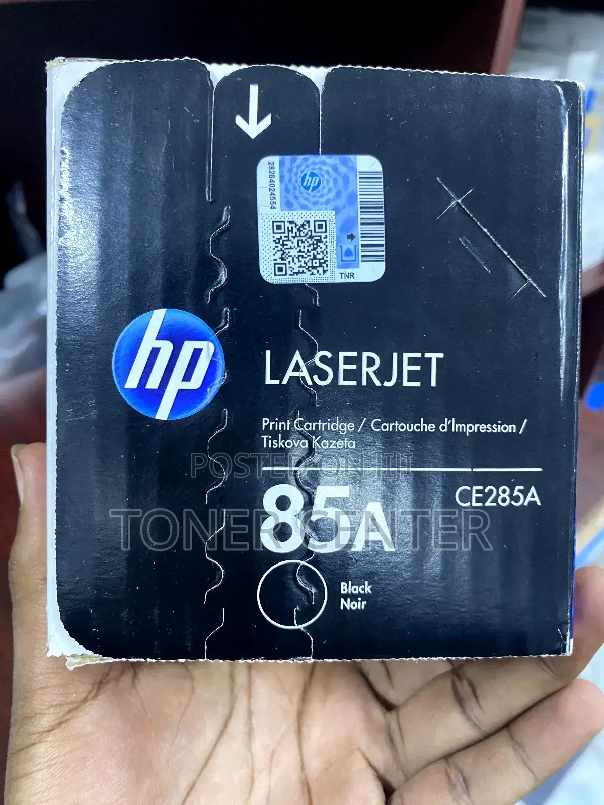 Exceptional Hp 85a Original Toner Cartridges Yield Upto 1,600 Pages
