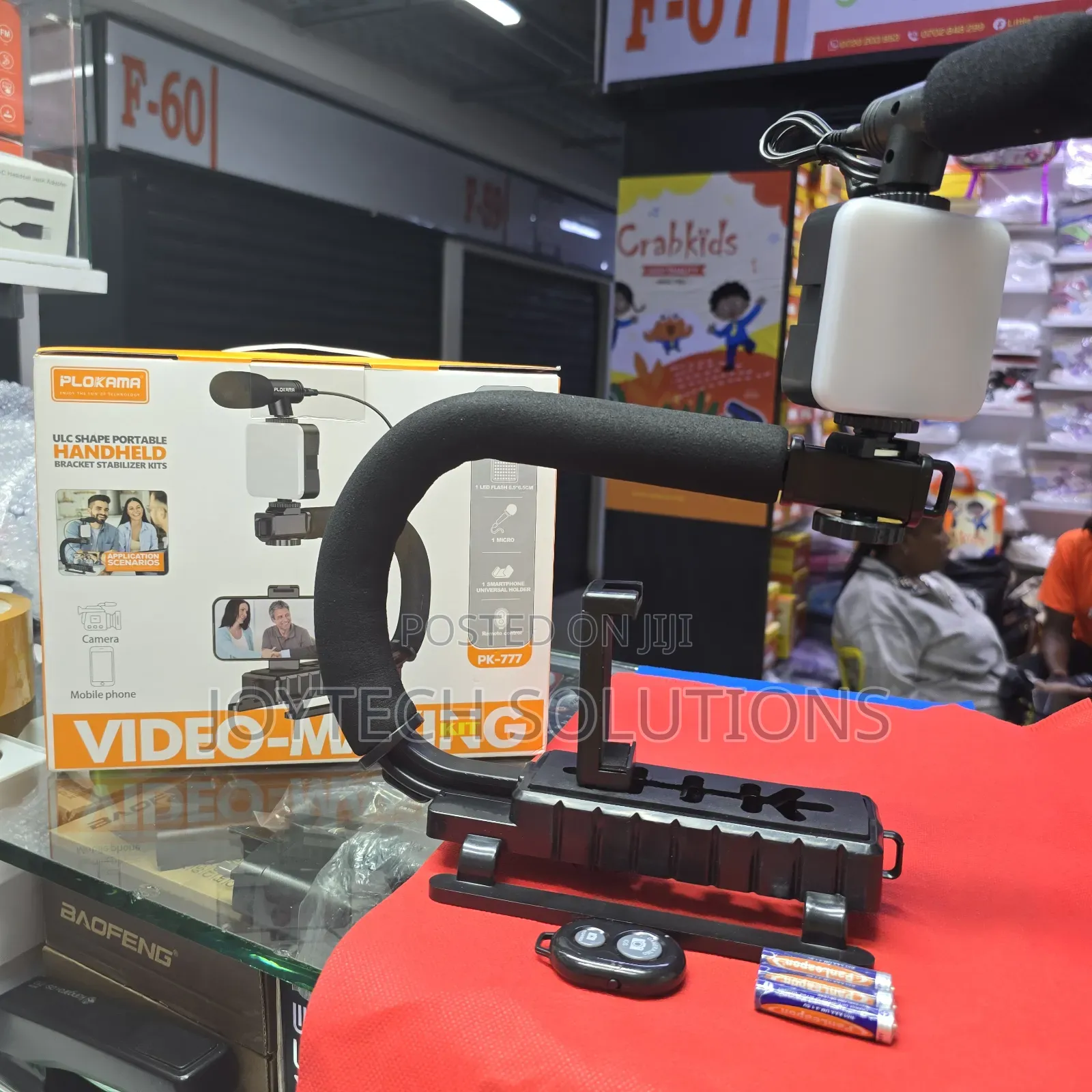 Gimbal Camera Vedio Making Stabilizer Pk -777