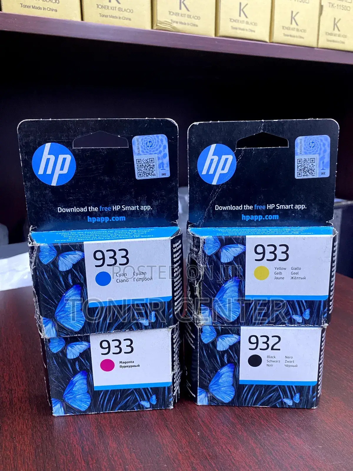 Hp Officejet 6700 Inks Hp 933 Yield Upto 825 Pages