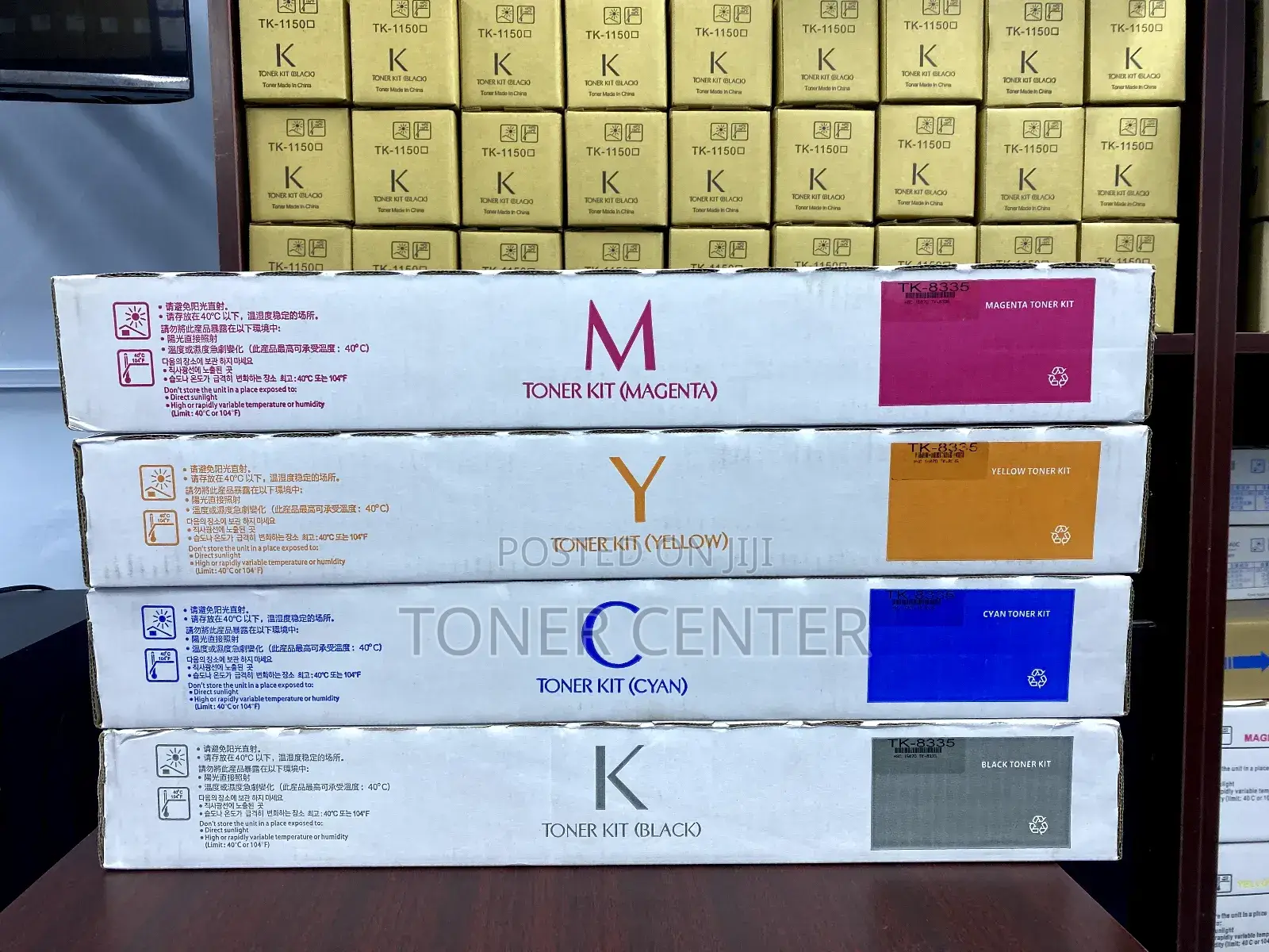 Kyocera Taskalfa 3252ci Toners Tk 8335 Yields Upto 25,000 Pages
