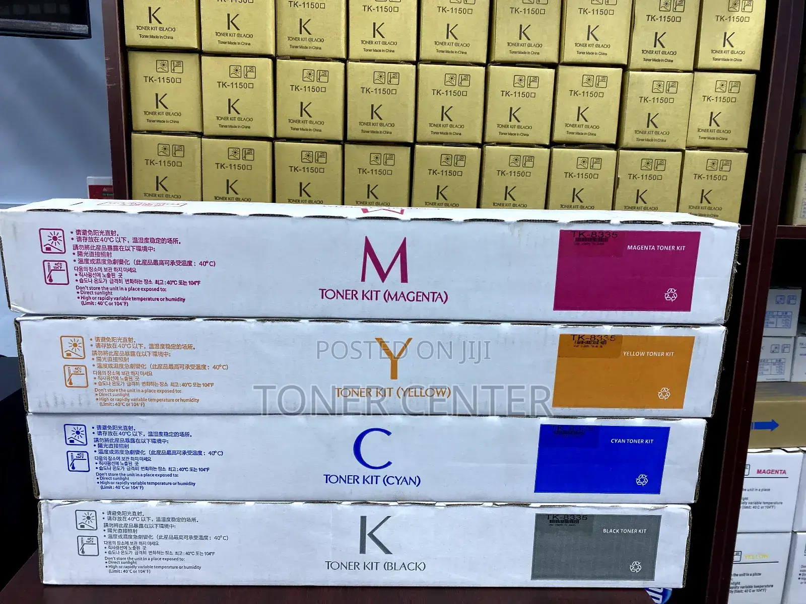 Kyocera Taskalfa 5253ci Toners Tk 8335 Yields Upto 25,000 Pages
