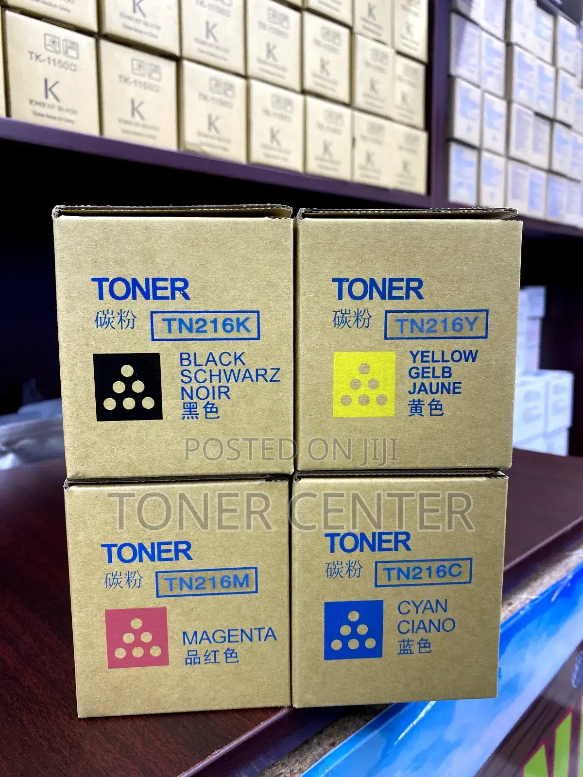 Konica Minolta C280 Toners Tn 216 Yield Upto 29,000 Pages