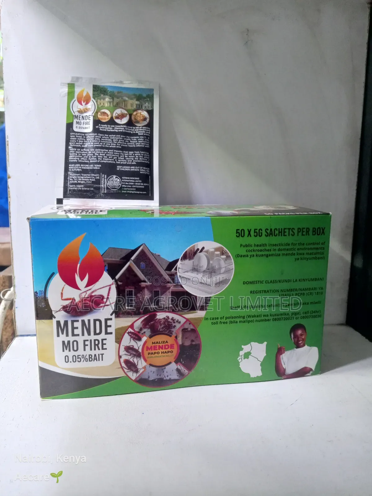 Mende Mo Fire 0.05% Bait 5grams × 50 Satchets