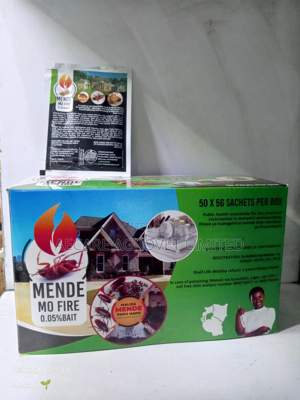 Mende Mo Fire 0.05% Bait 5grams × 50 Satchets