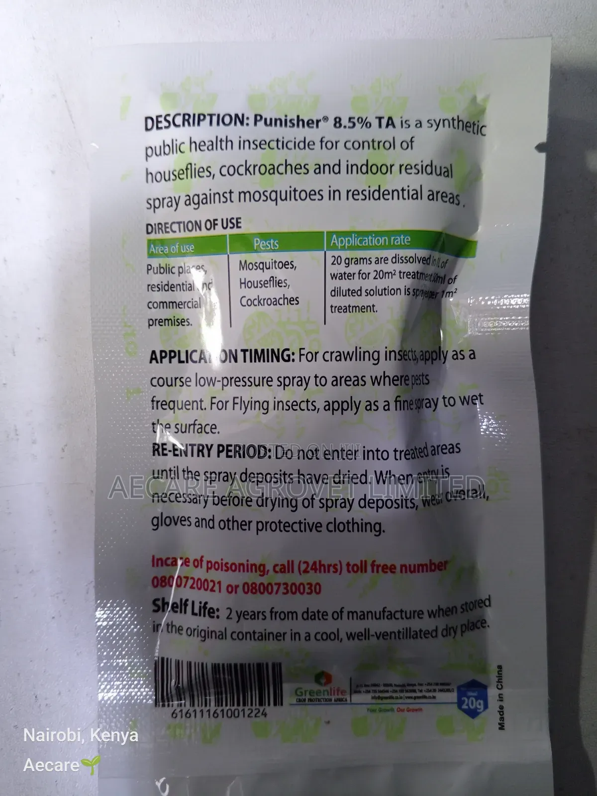 Purnisher 85ta Insecticide 20grams × 25 Satchets