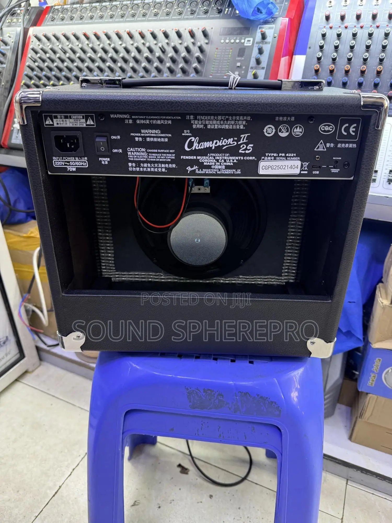 Fender Champion 25 Solo Guitar Combo