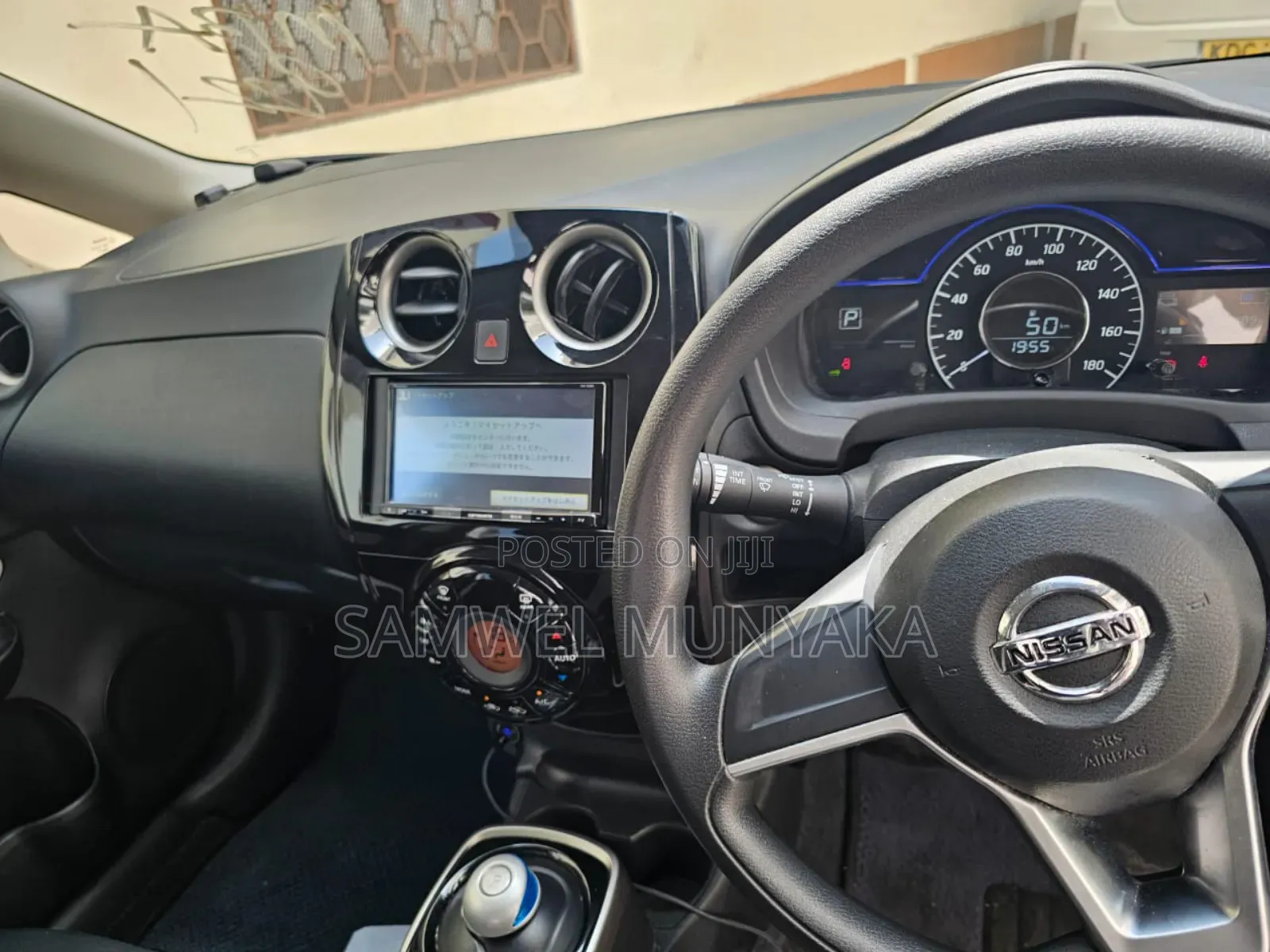 Nissan Note 1.2 Hybrid 2020 Silver