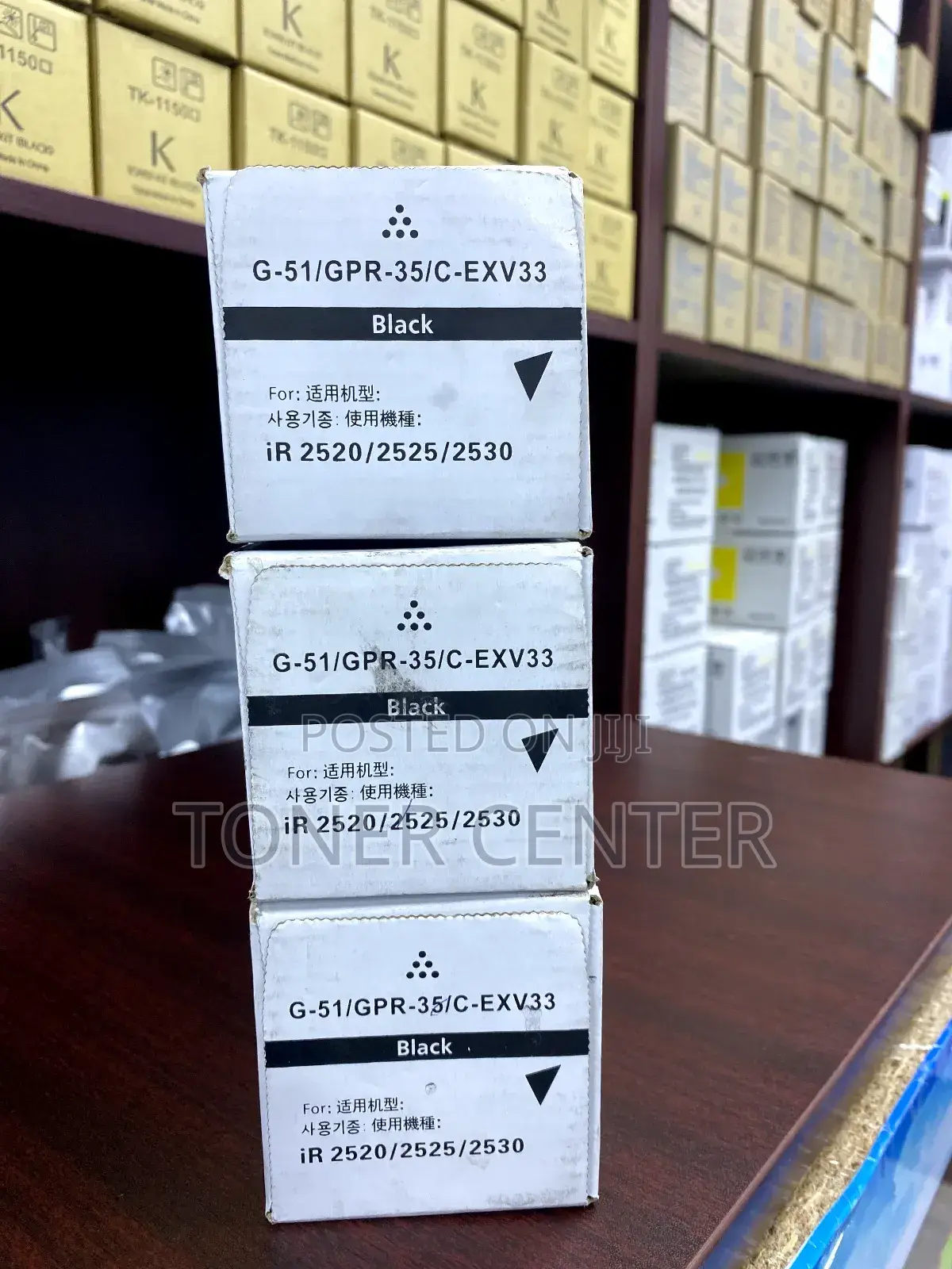 Imagerunner Advance 4000series Toners Canon C-Exv33 Yield Upto 14,600