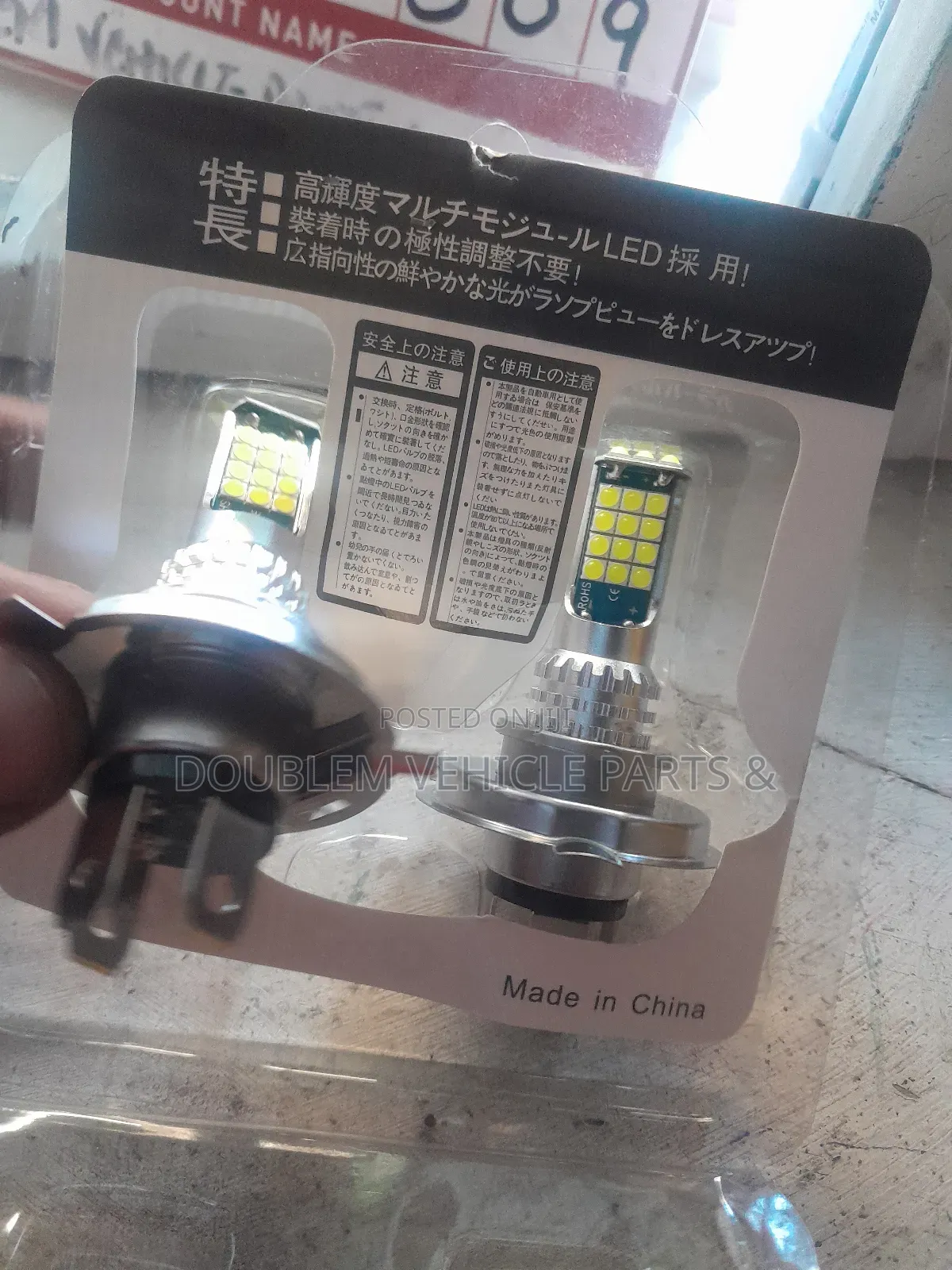 Led Headlight Bulb H4 3 Pin High Brightness/Quality Universal All Cars