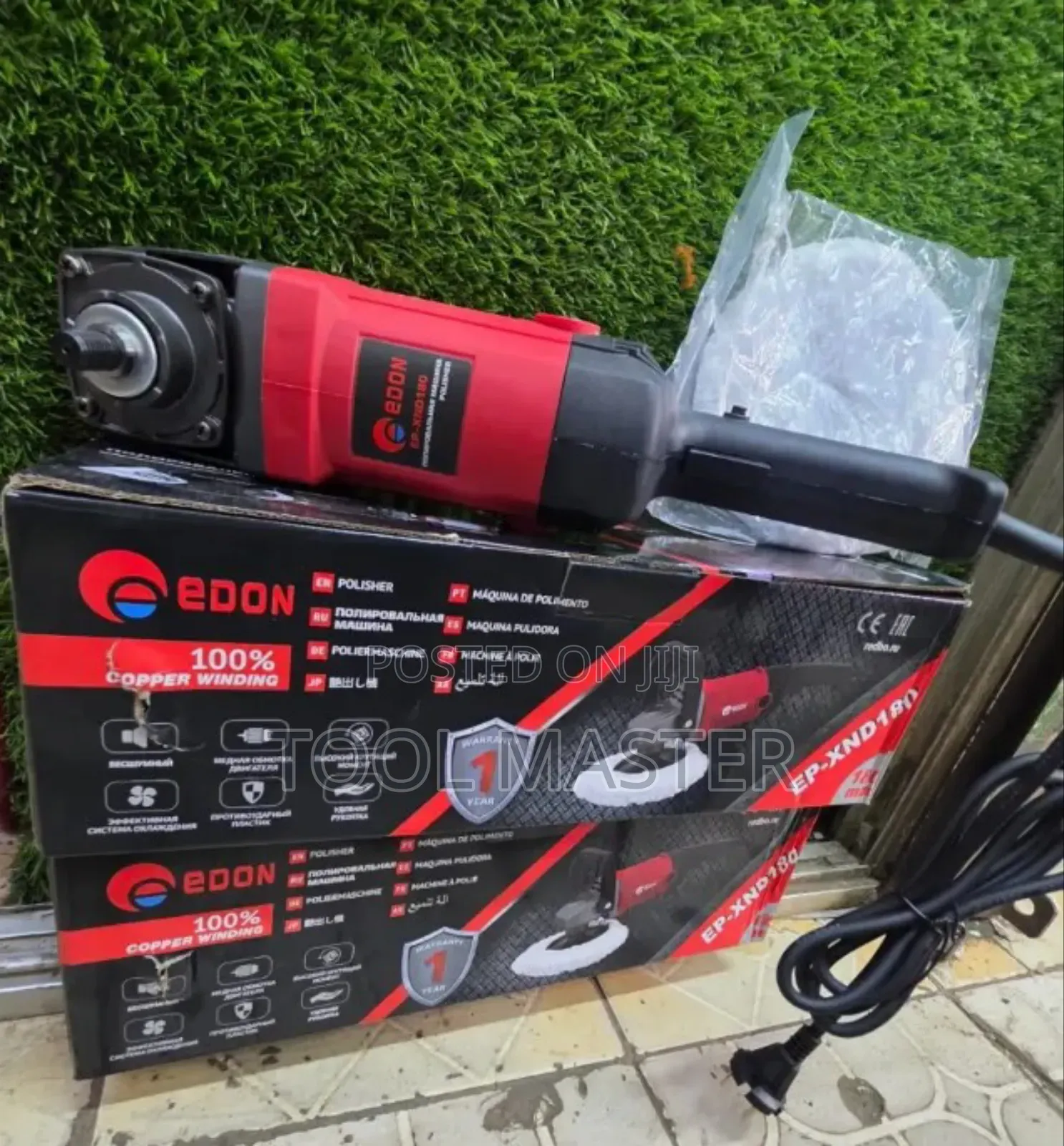 1400watts Edon Electric Buffing /7" Buffing Machine