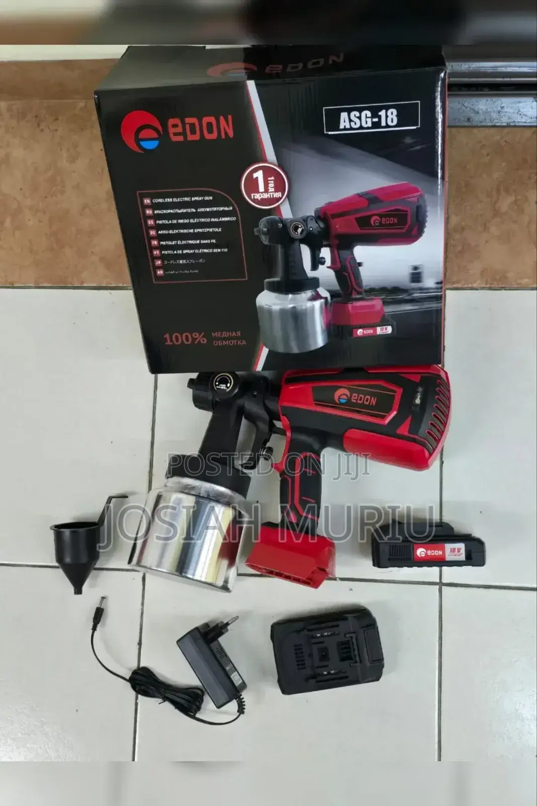 Edon Asg-18 Cordless Electric Spray Gun.