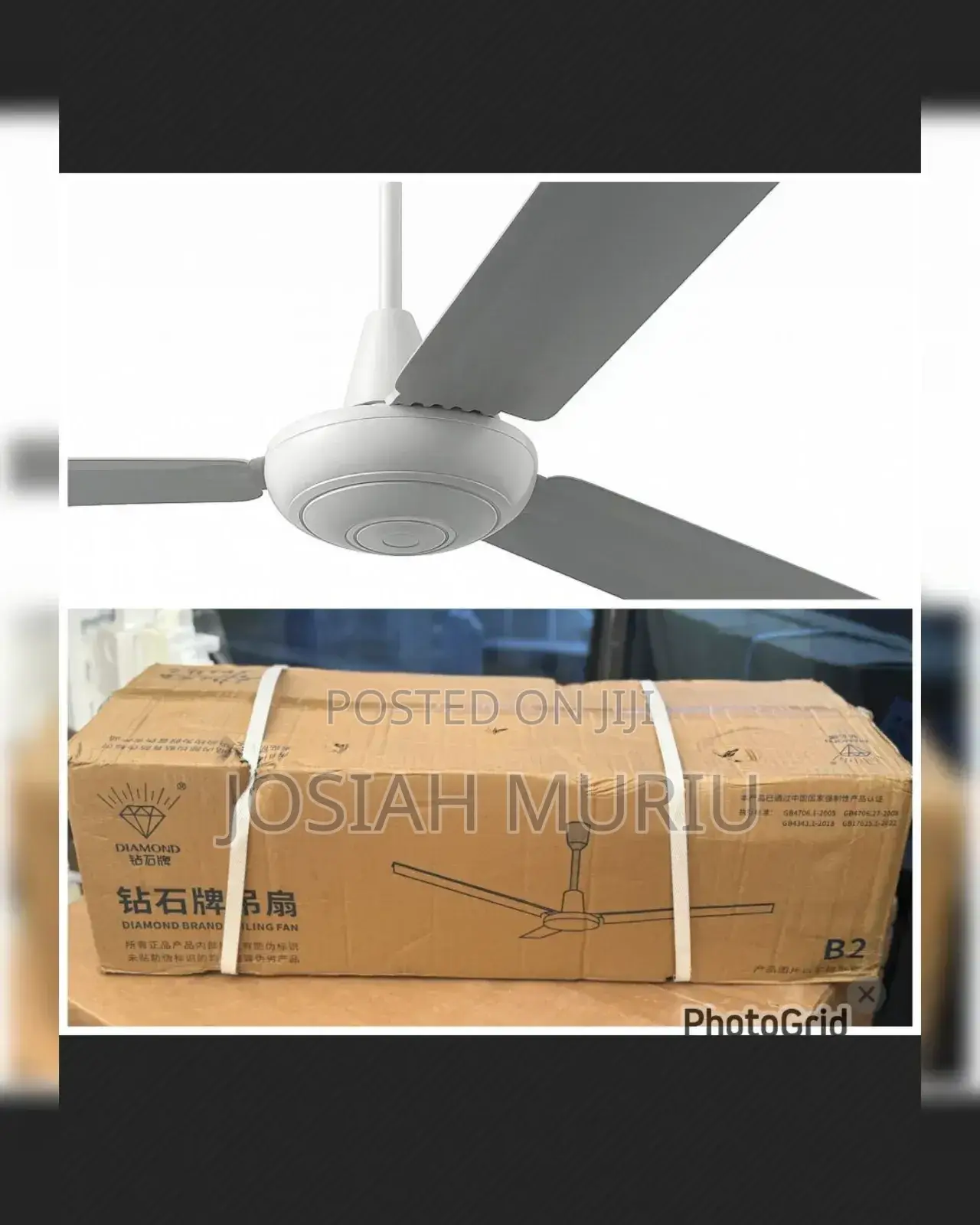 B2 56 Inch Ceiling Fan