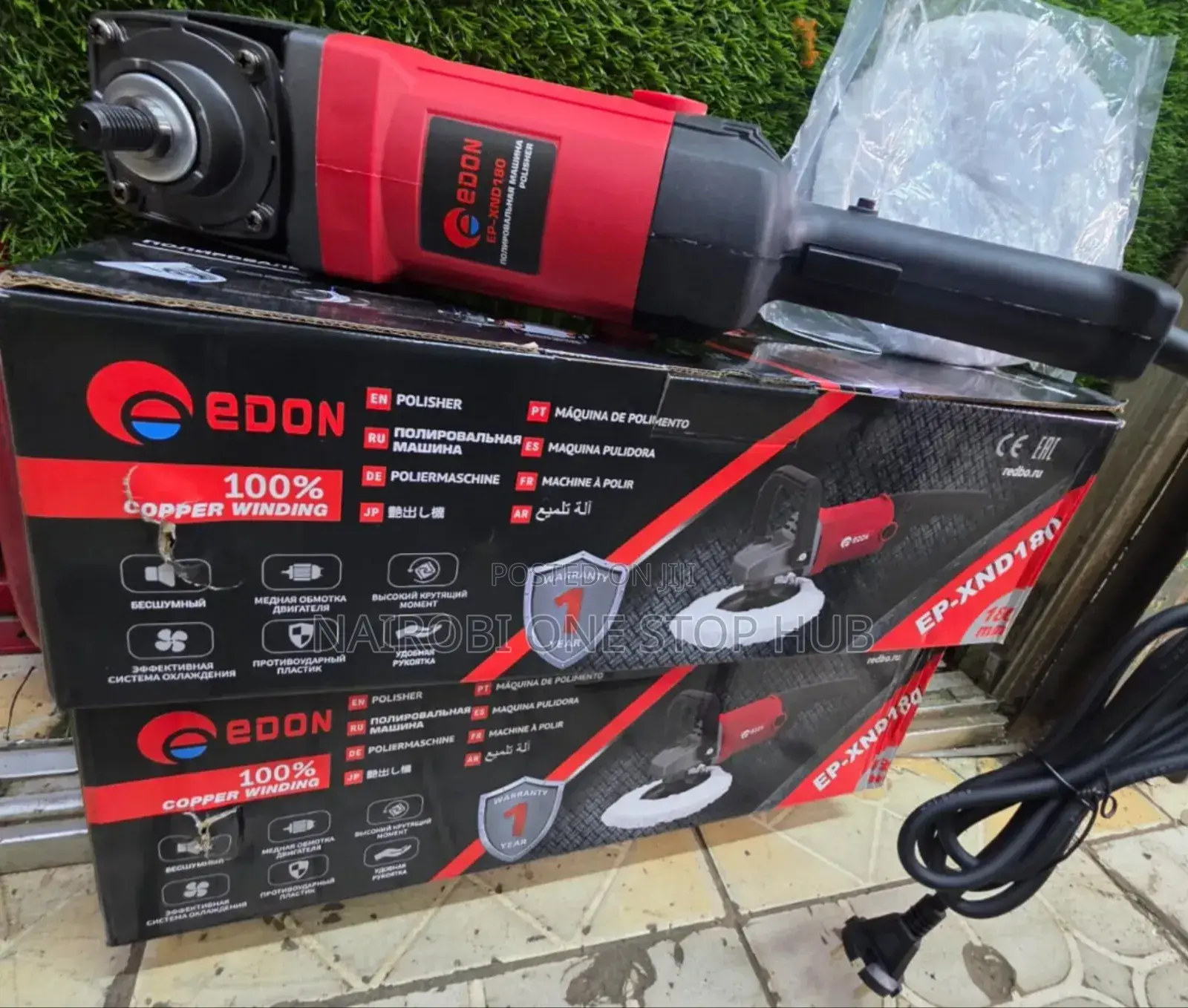Edon Heavy Duty Electric Polishing Machine