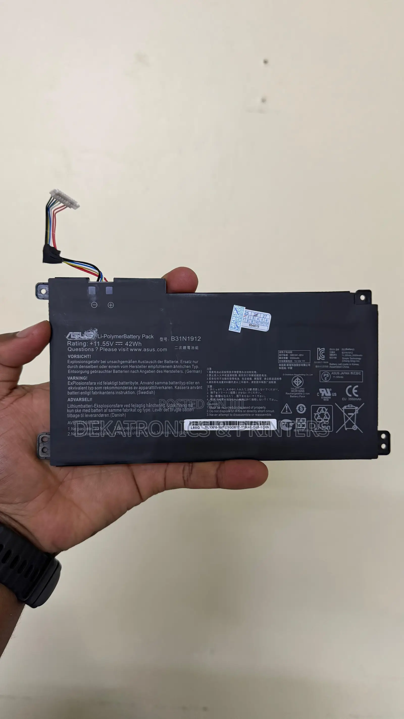 Asus Vivobook 14 Laptop Battery (E410, E410m, E410ma, L410, L410ma)