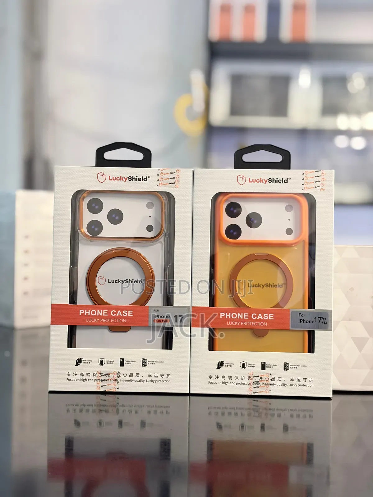 iPhone 17 Covers Premium Quality
