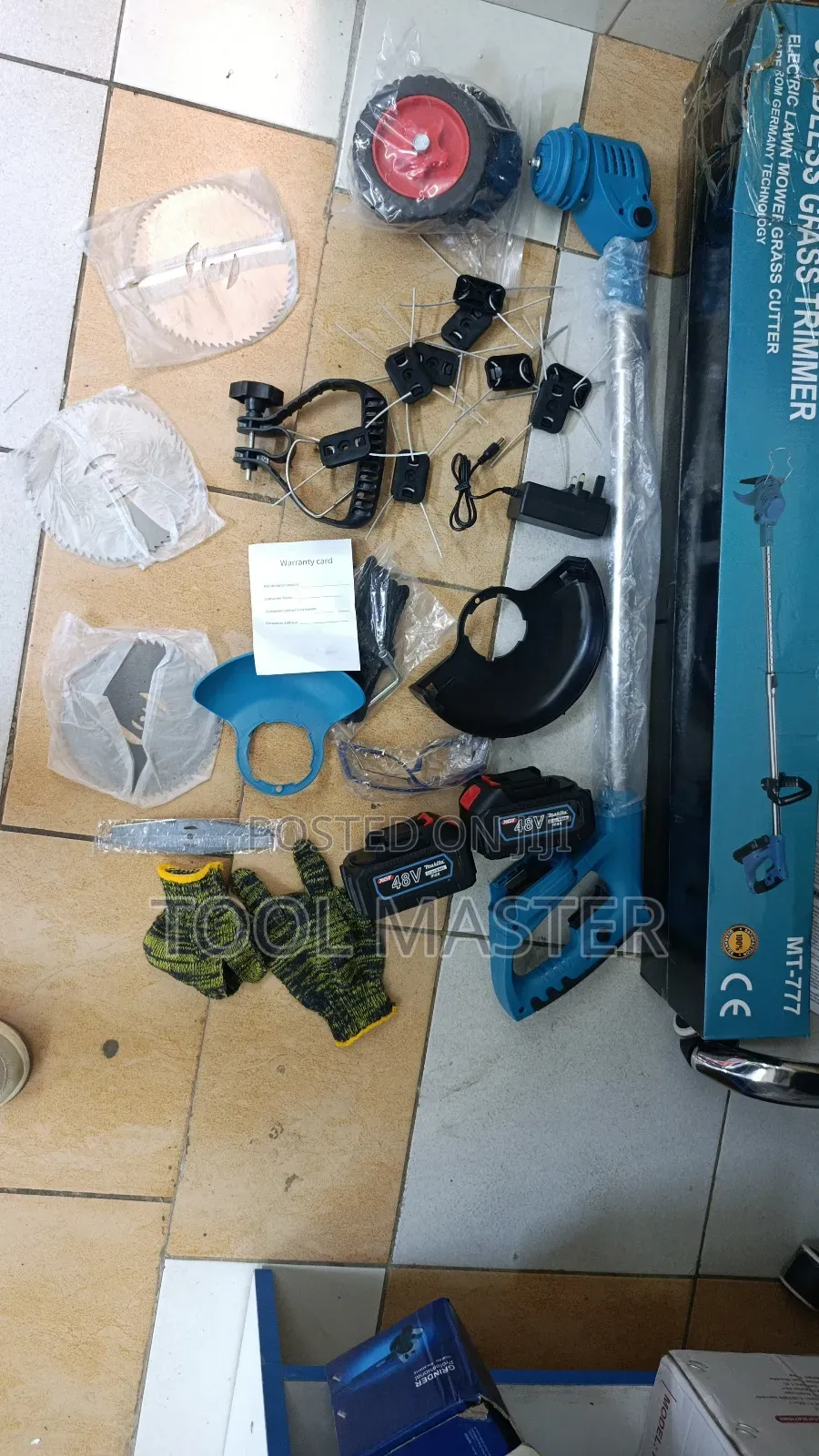 Cordless Brush Cutter/48v Makita Cordless Brush Cutter