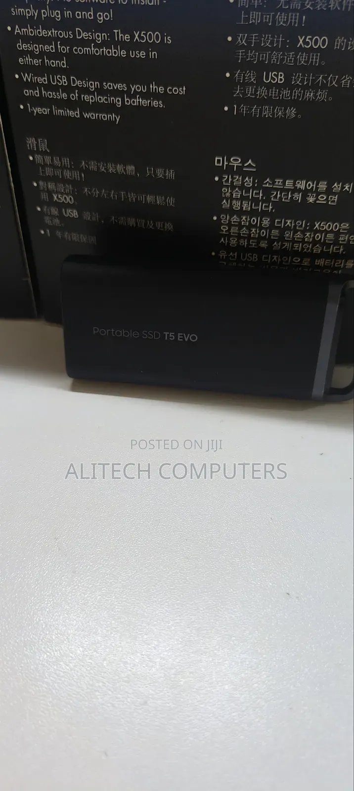 Samsung External SSD 8tb