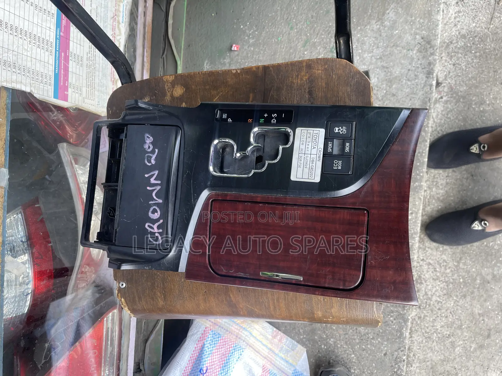 Toyota Crown 2008 Gear Console