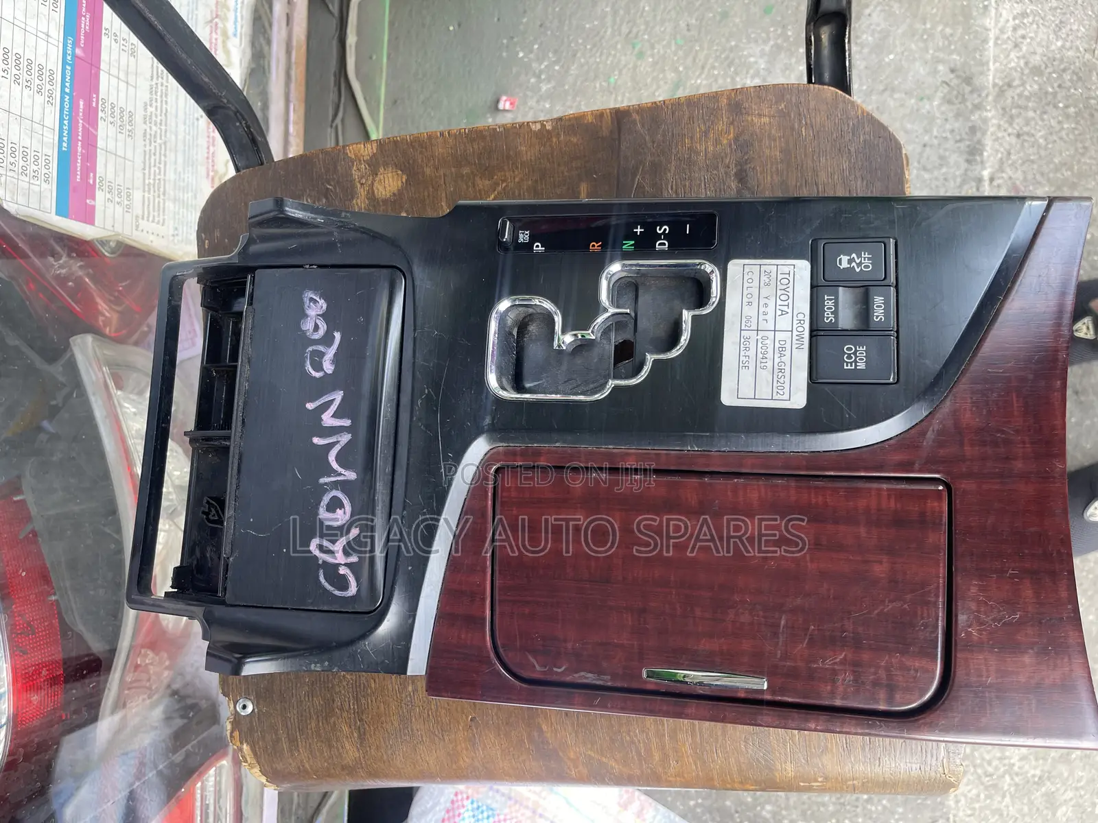 Toyota Crown 2008 Gear Console