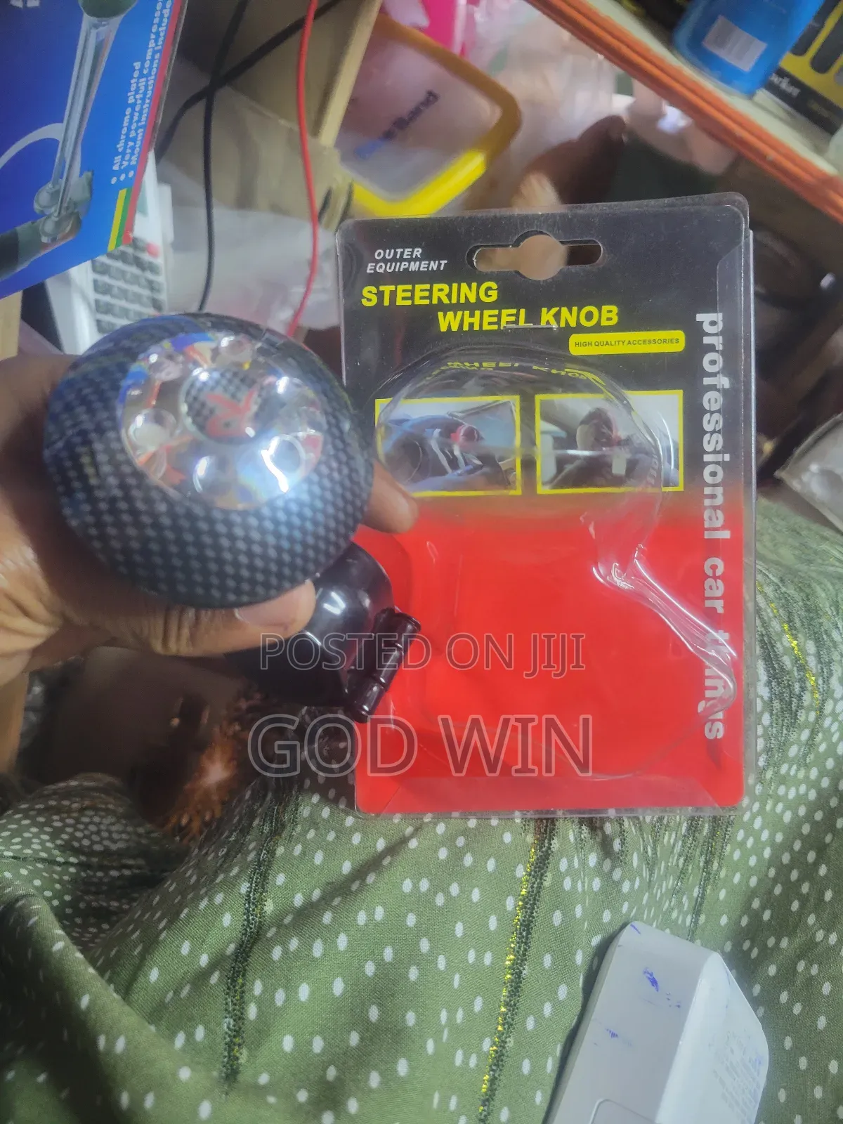Steering Wheel Knob