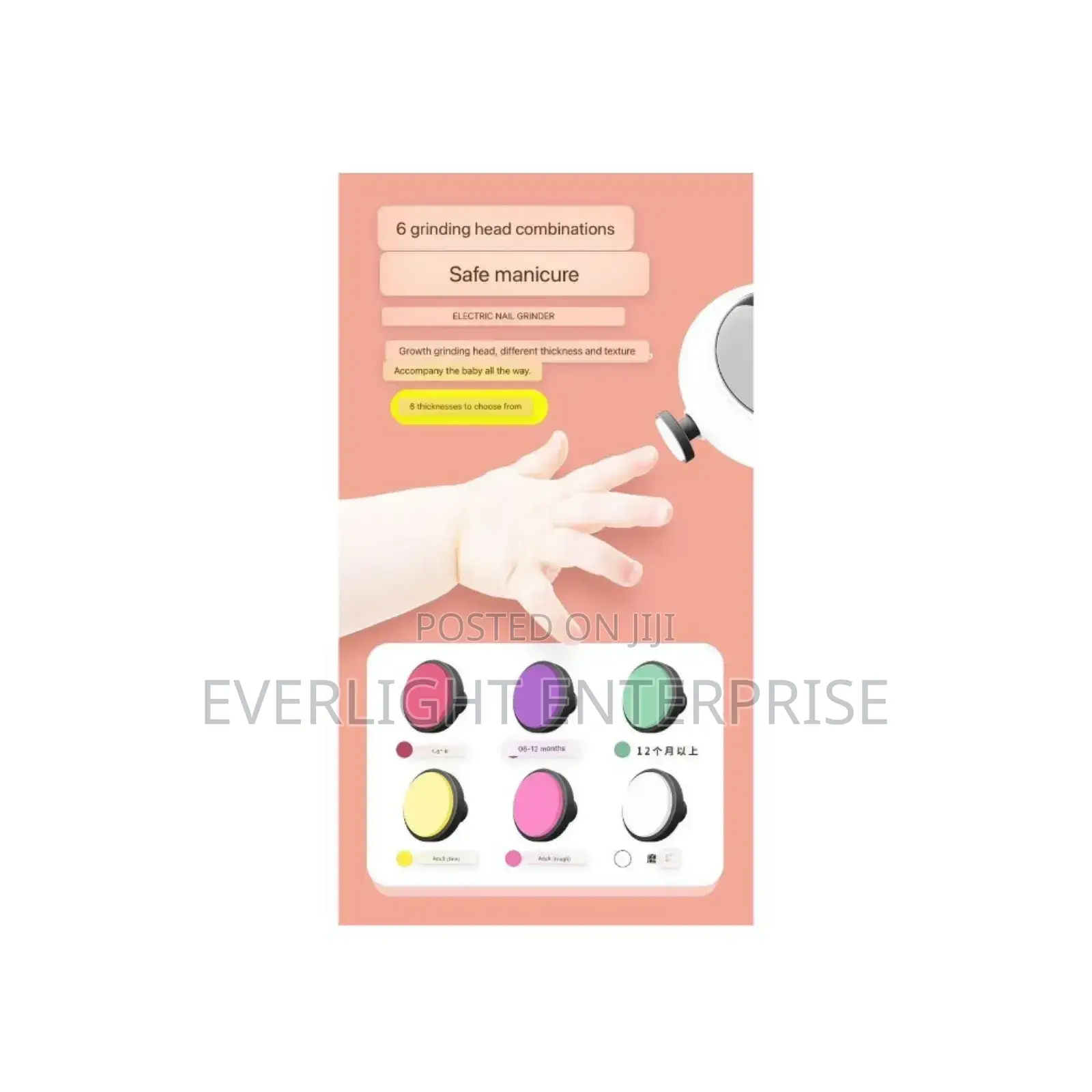 Baby Electric Nail File