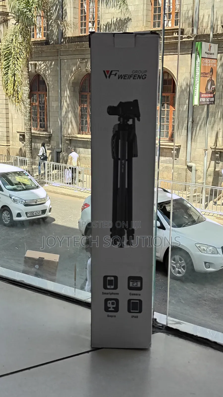 Strong Weifeng 3560 1800cm { 1.8 }