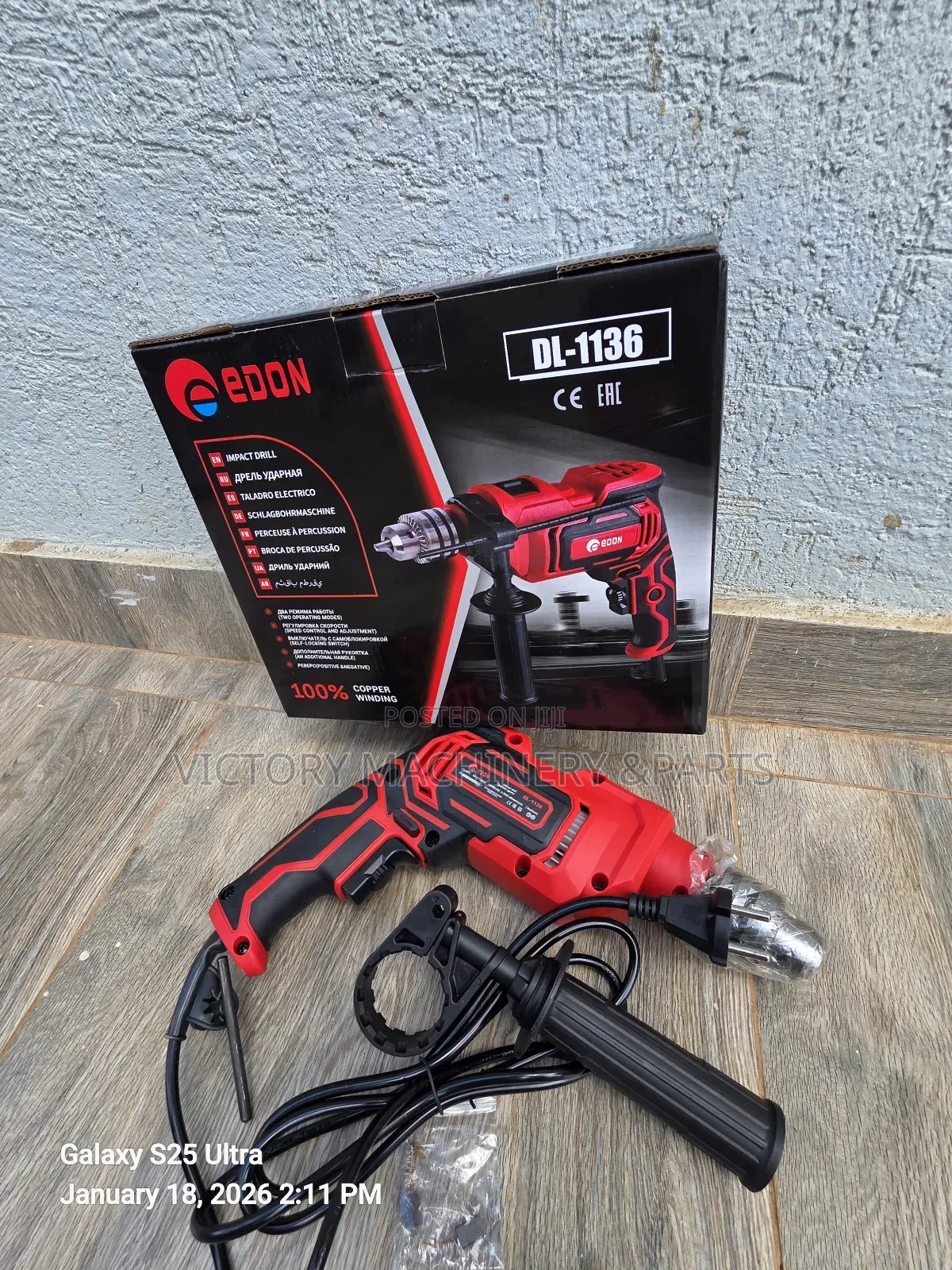 Edon Electric Drill