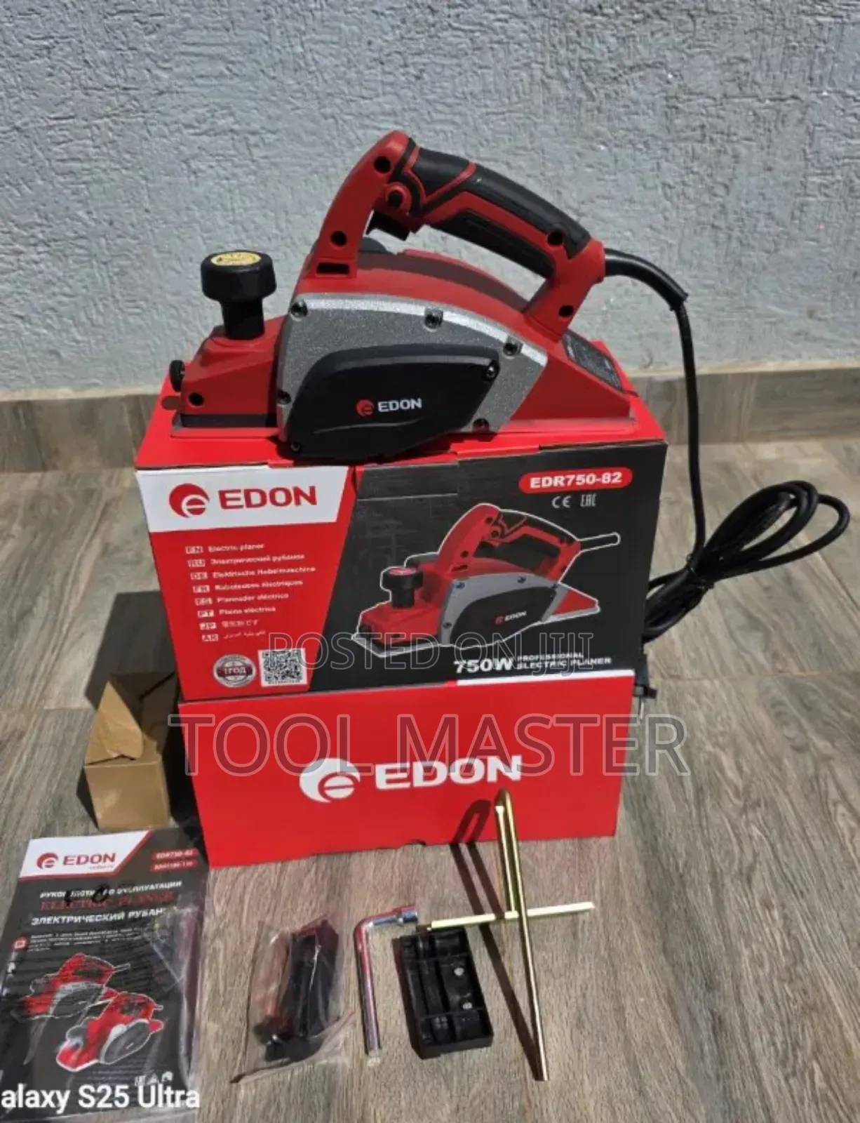 750watts Electric Planer Machine/Edon 750watts 3" Quality Planer