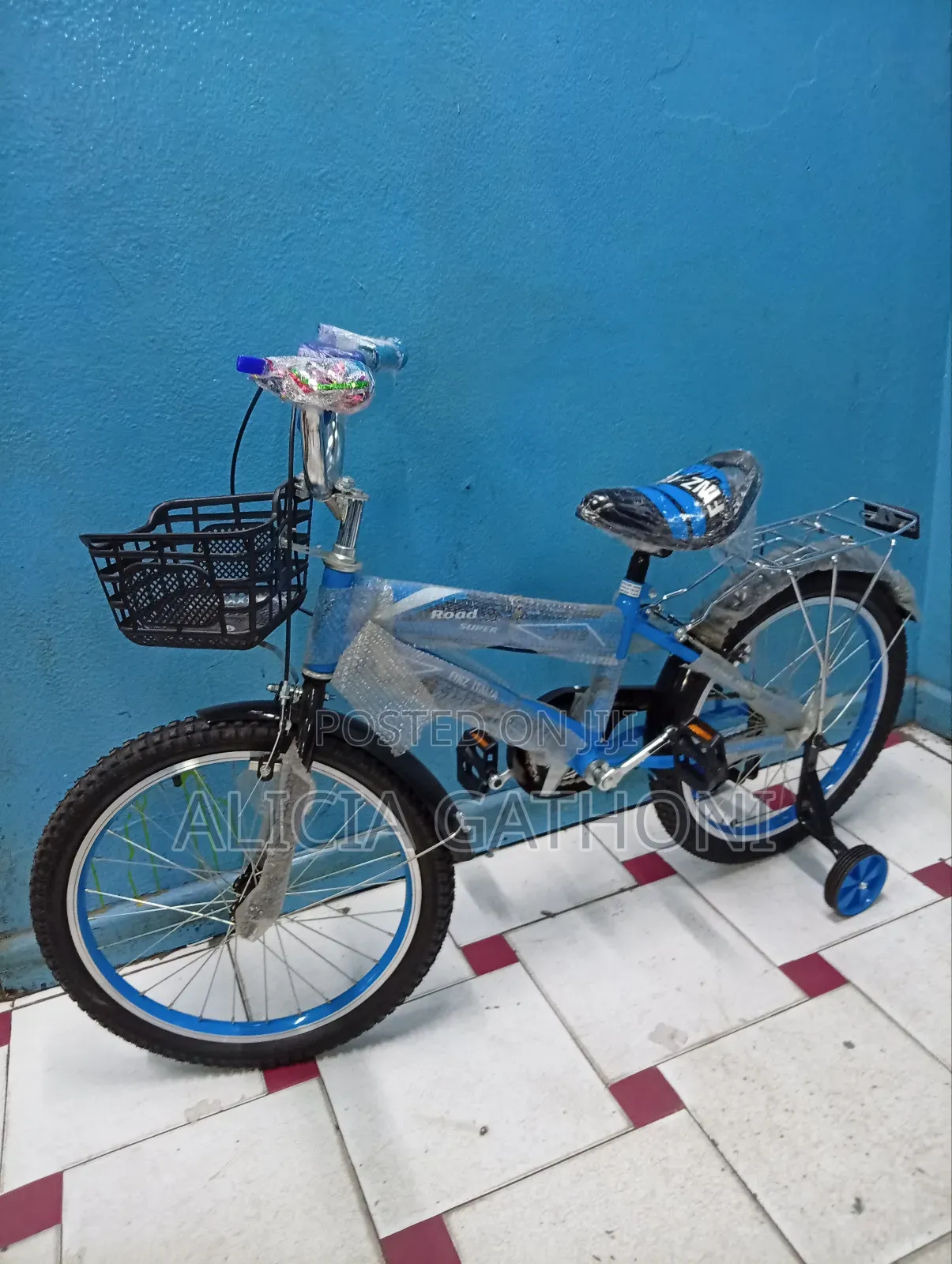Bicycle 20" 5-13yr