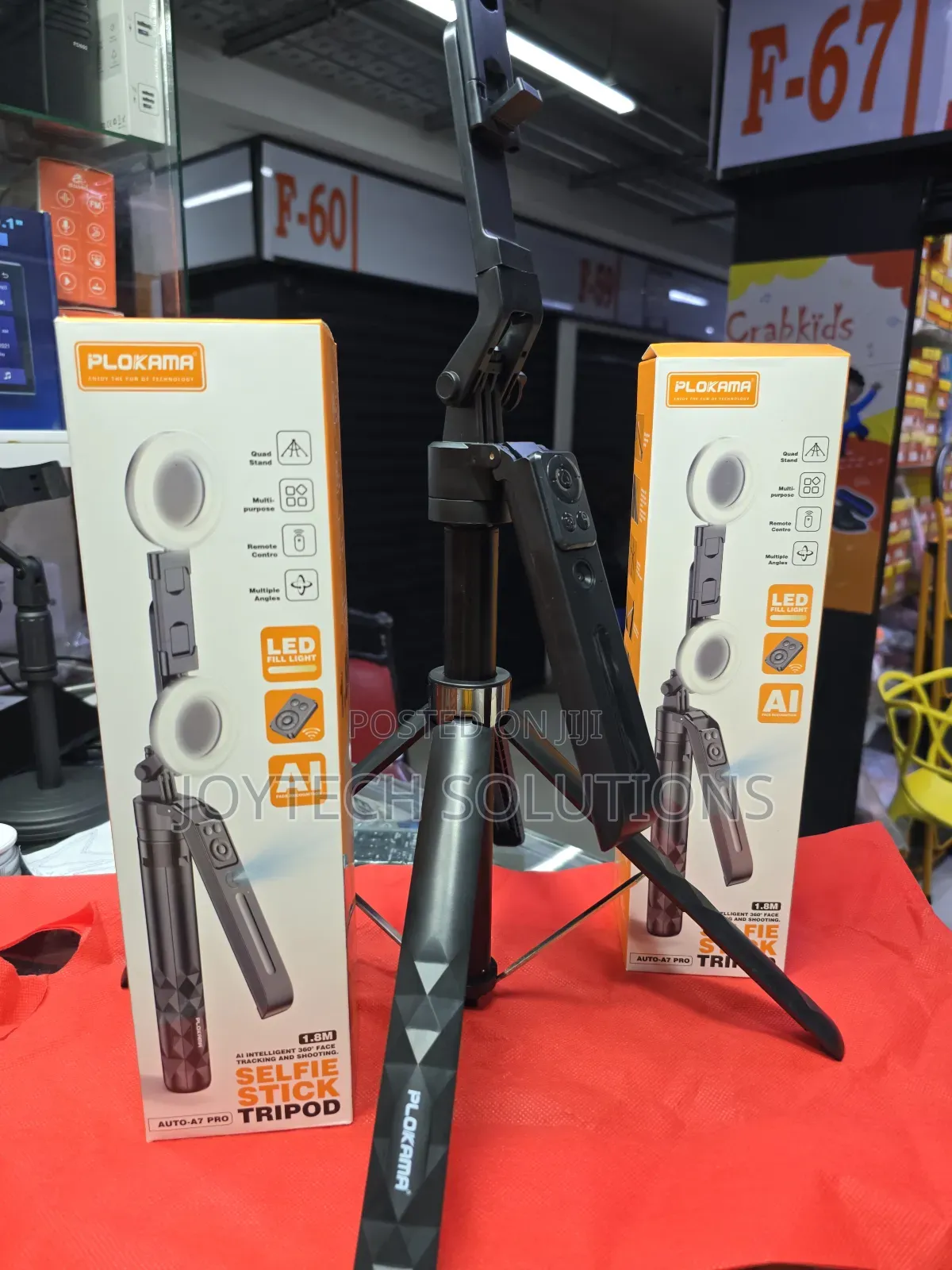 Ai Selfie Stick Tripod Stand With Lightings [ 1.8 Meters Tall ]